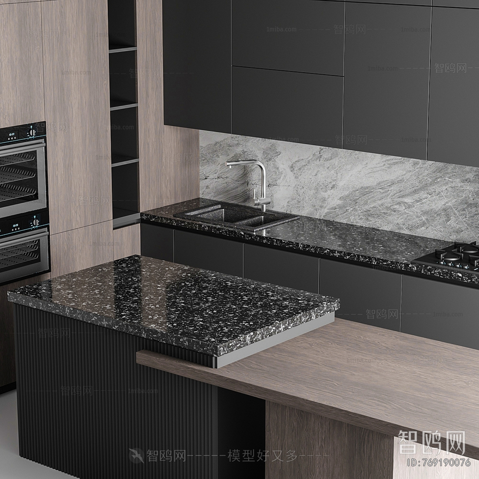 Modern Kitchen Cabinet