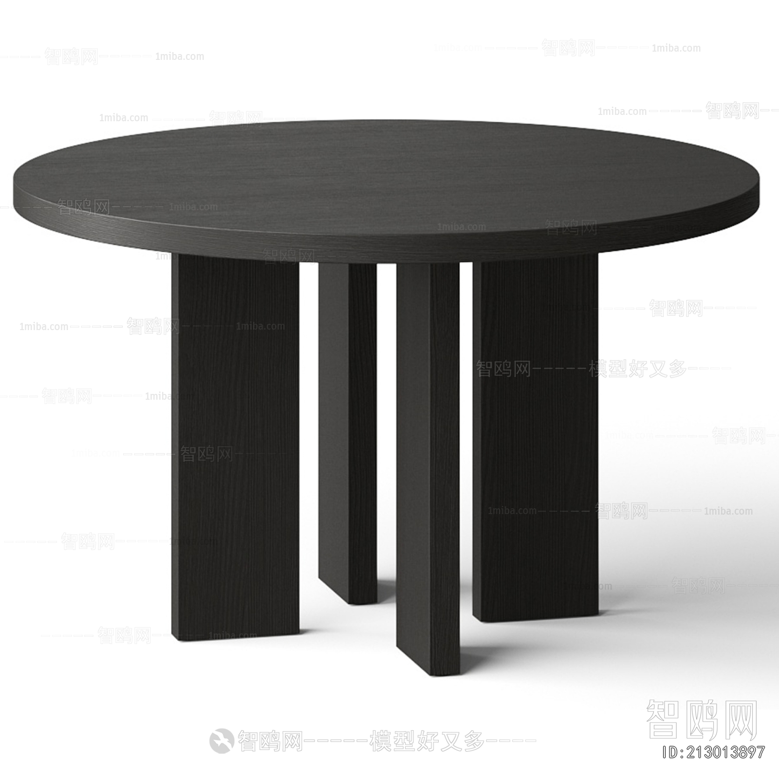 Modern Dining Table