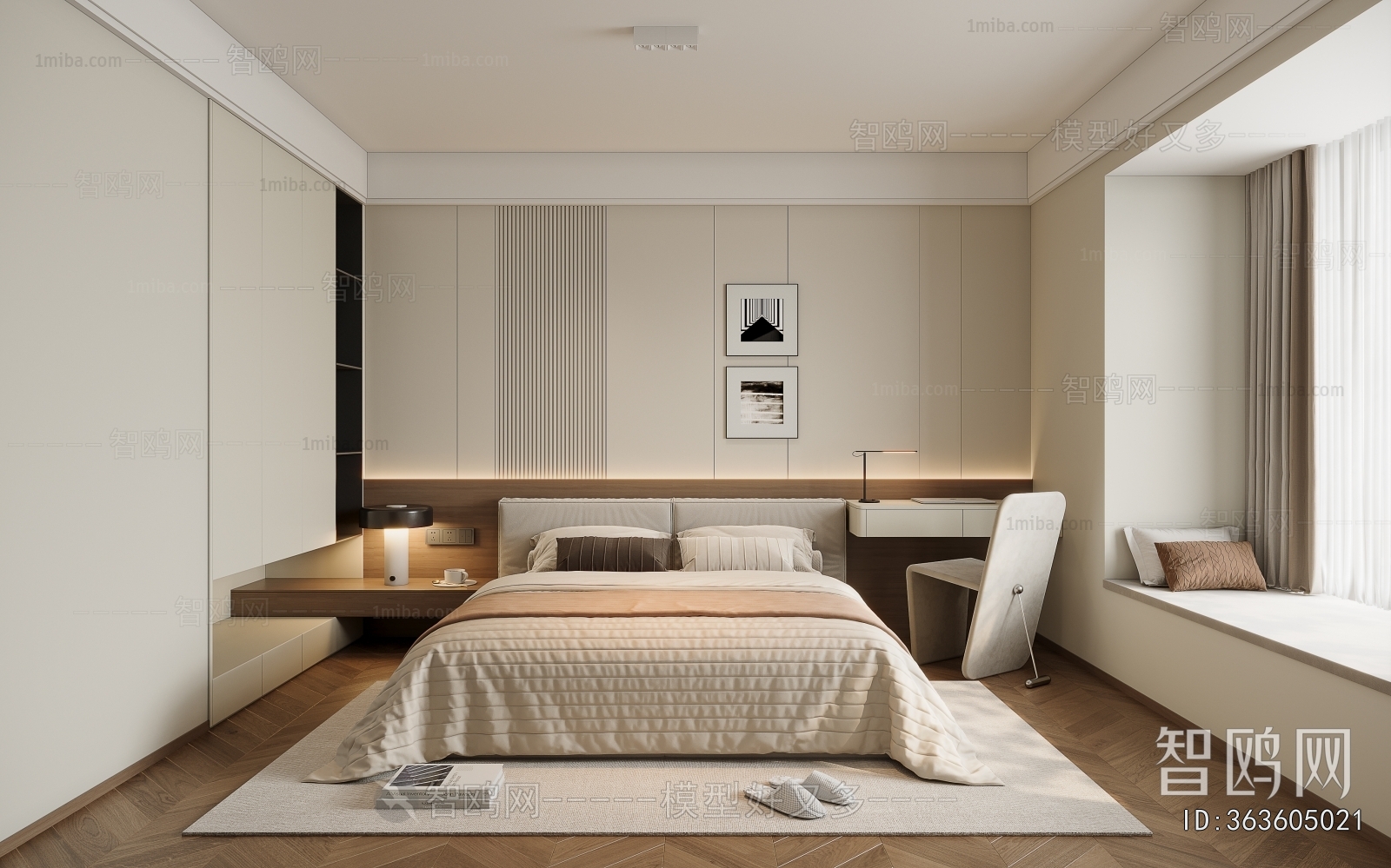 Modern Bedroom