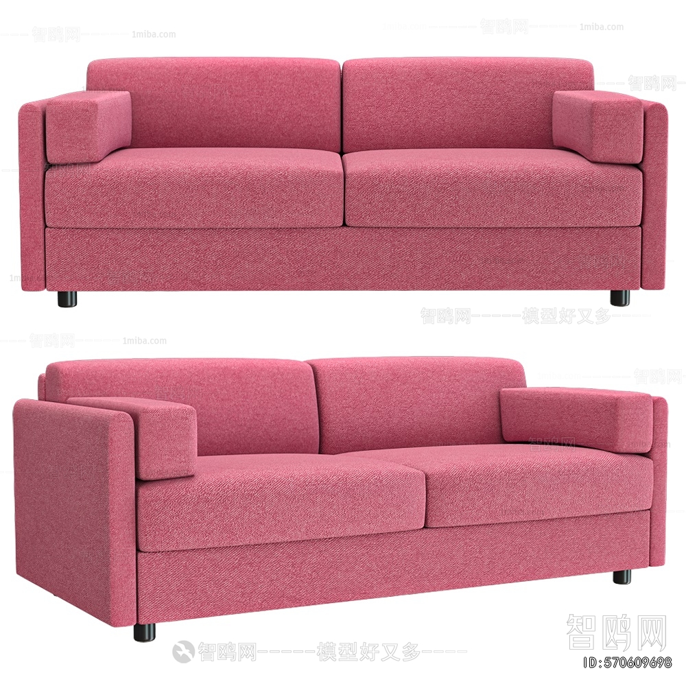 Modern A Sofa For Two