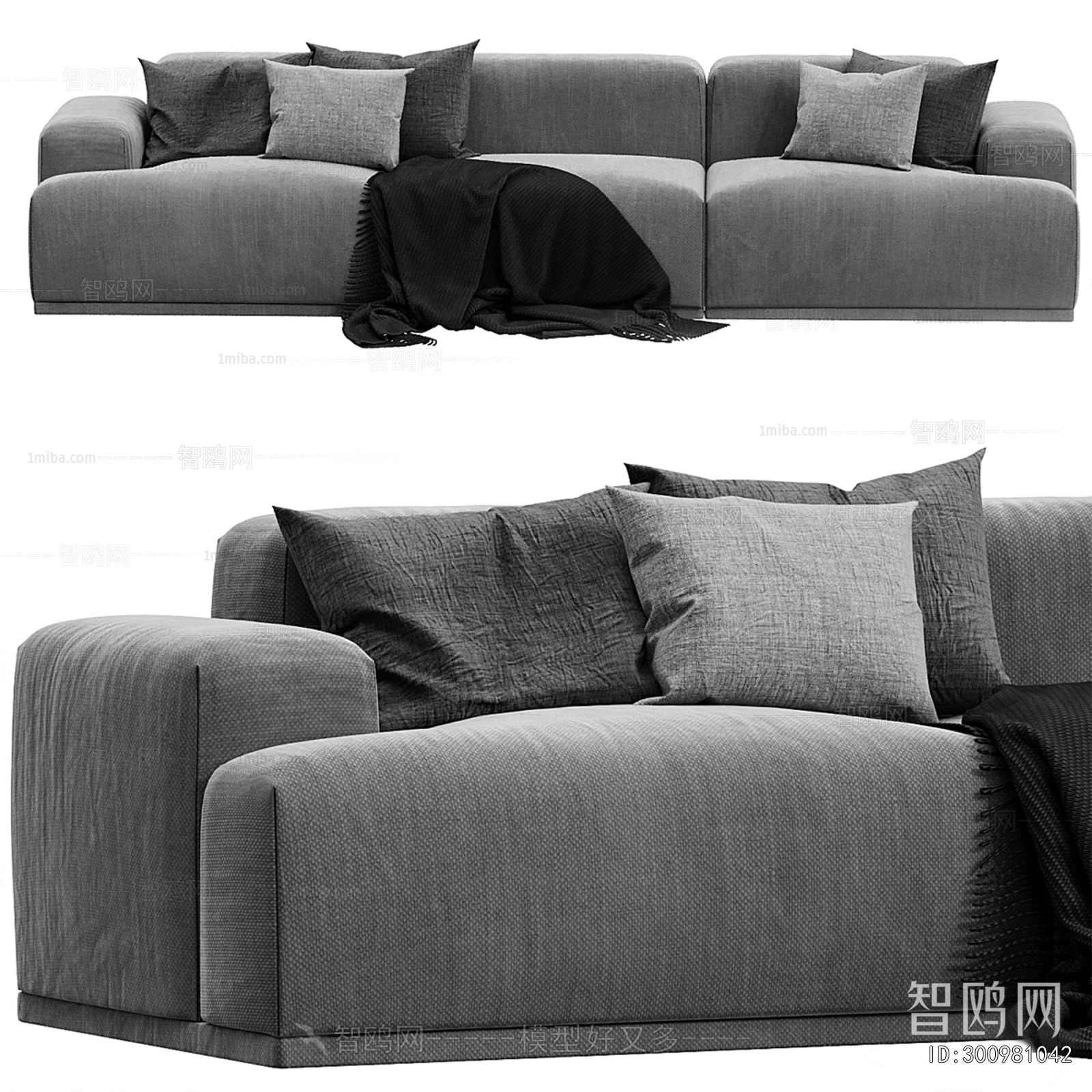 Modern Multi Person Sofa