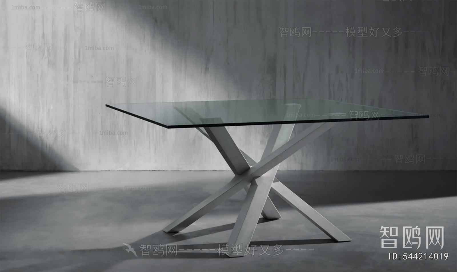 Modern Dining Table