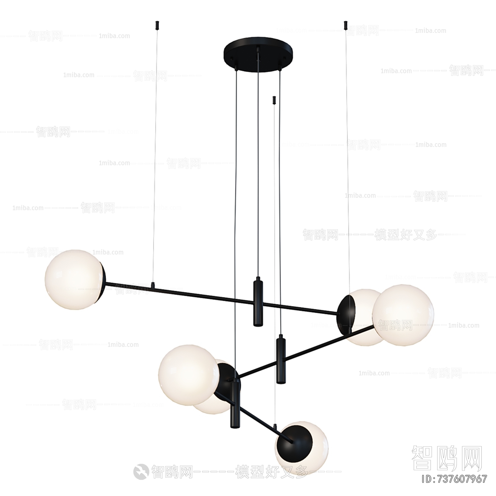 Modern Droplight