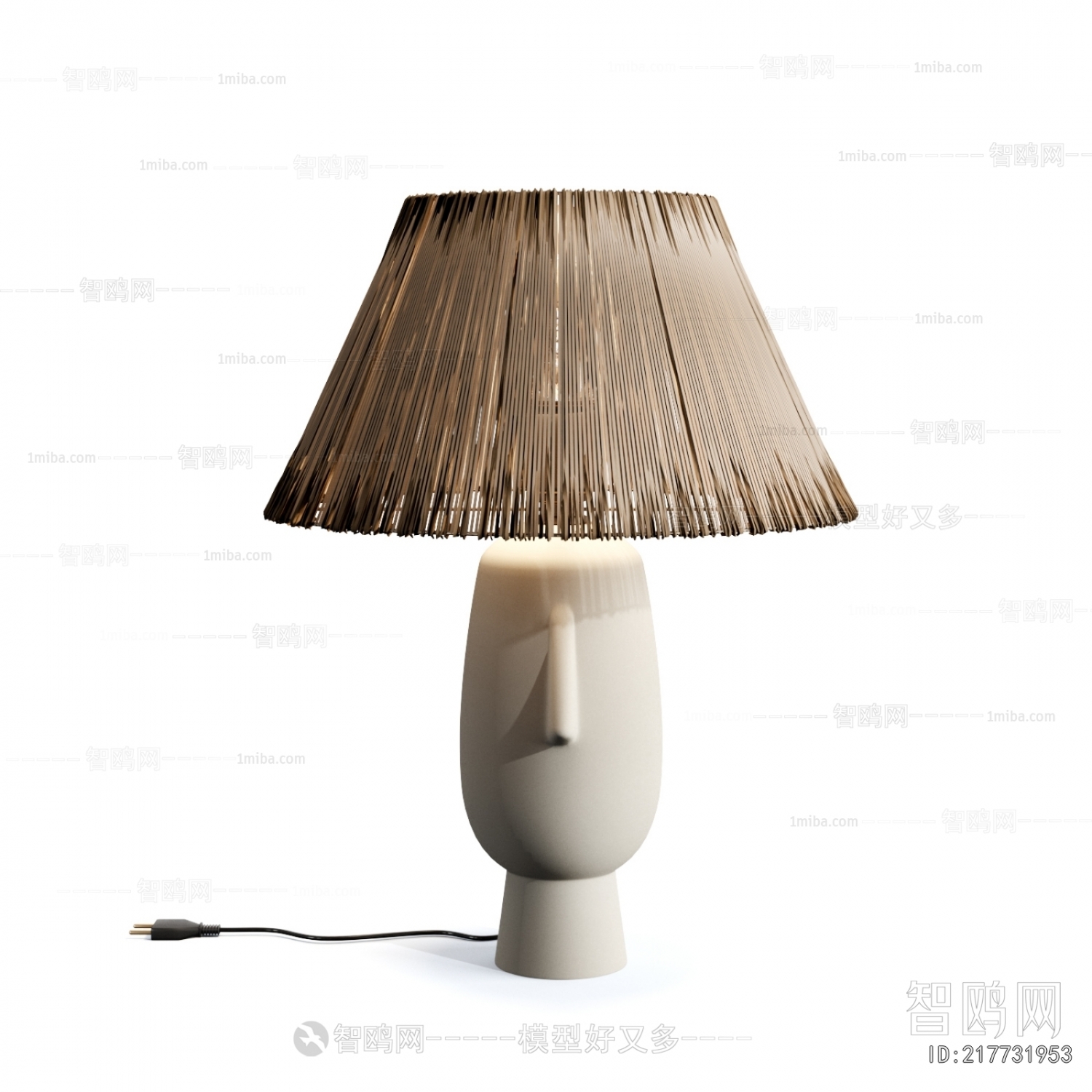 Modern Table Lamp