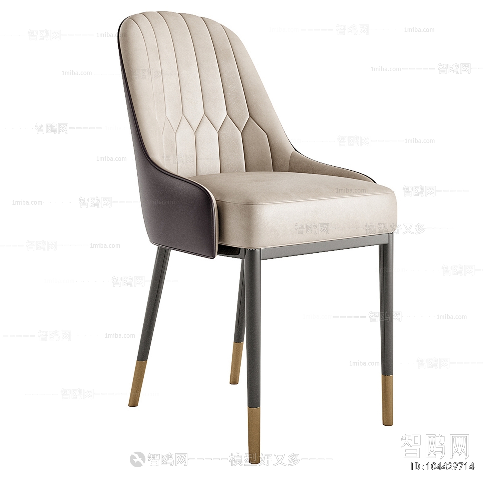 Modern Dining Chair