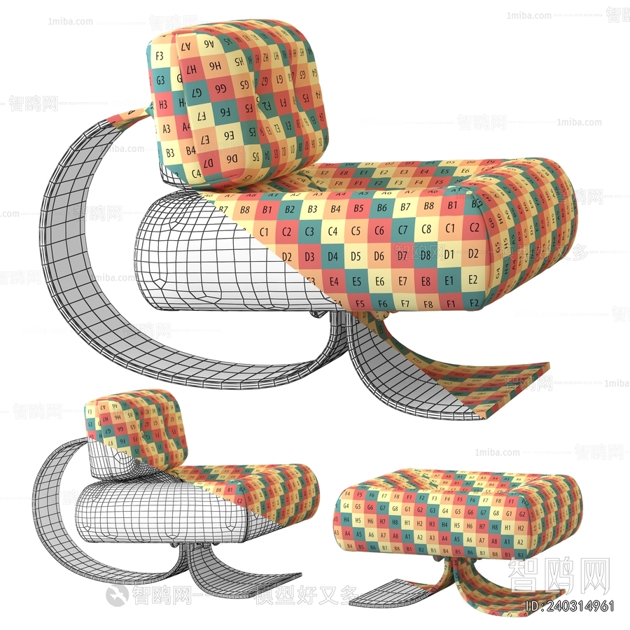 Modern Lounge Chair