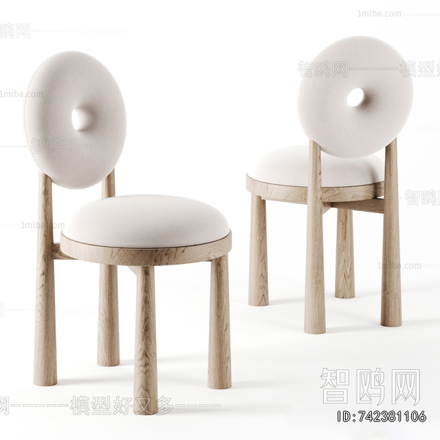 Modern Dining Chair