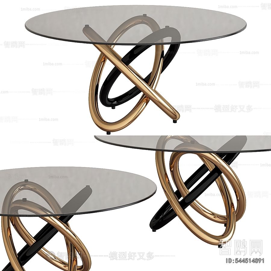 Modern Dining Table