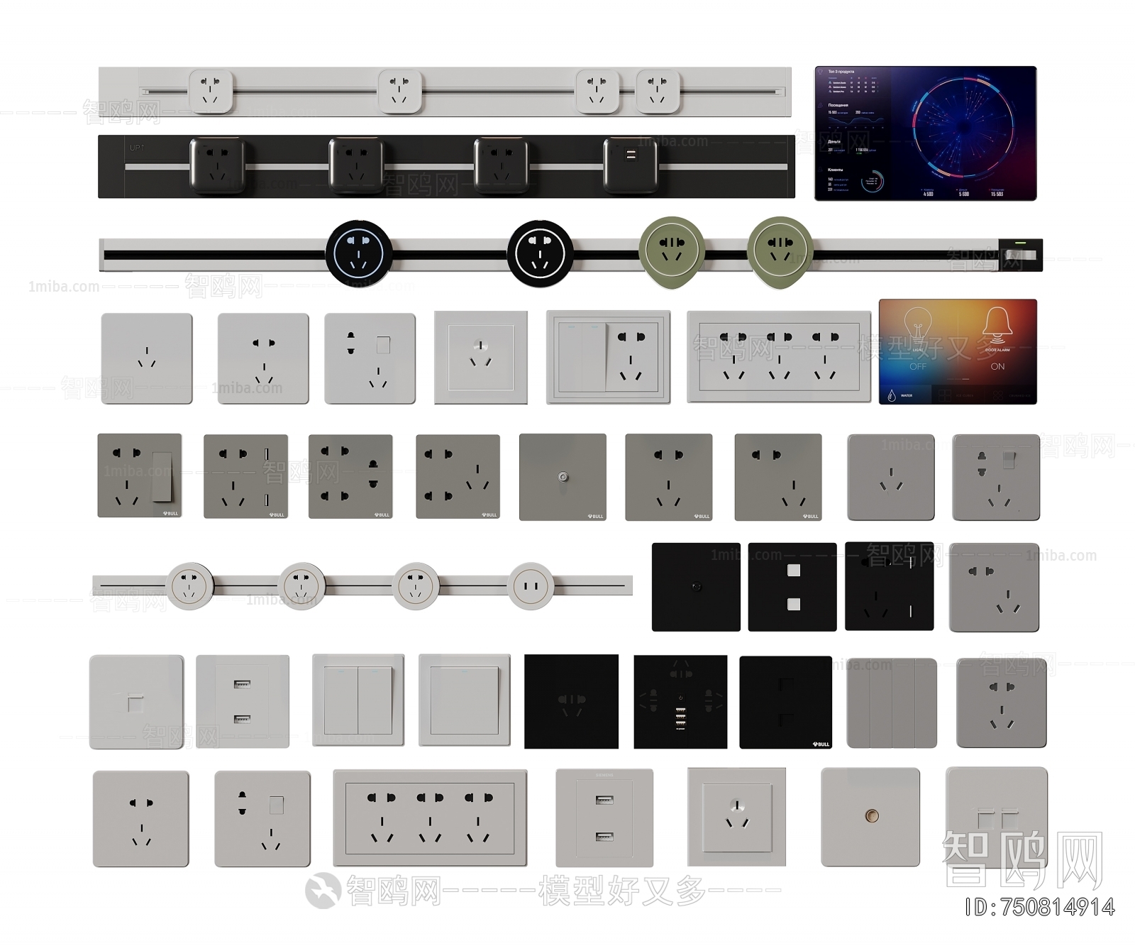 Modern Socket Panel