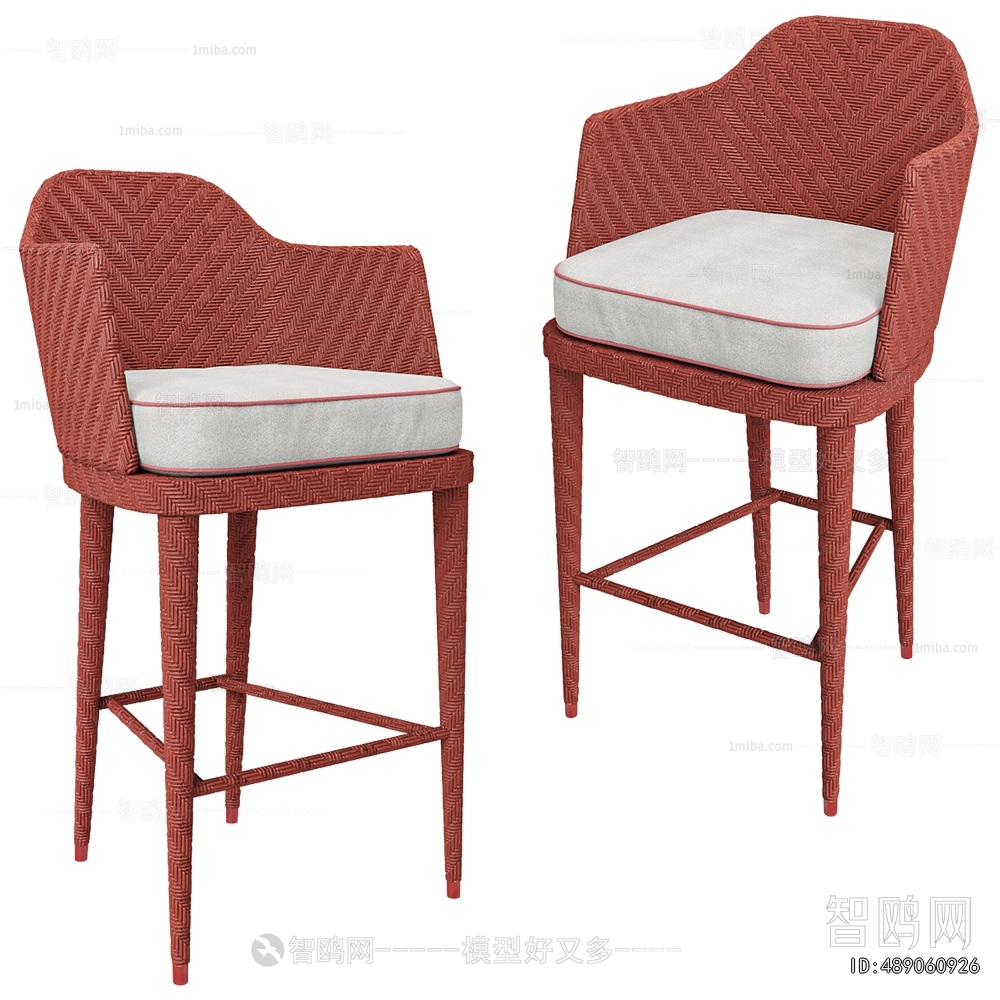 Modern Bar Chair