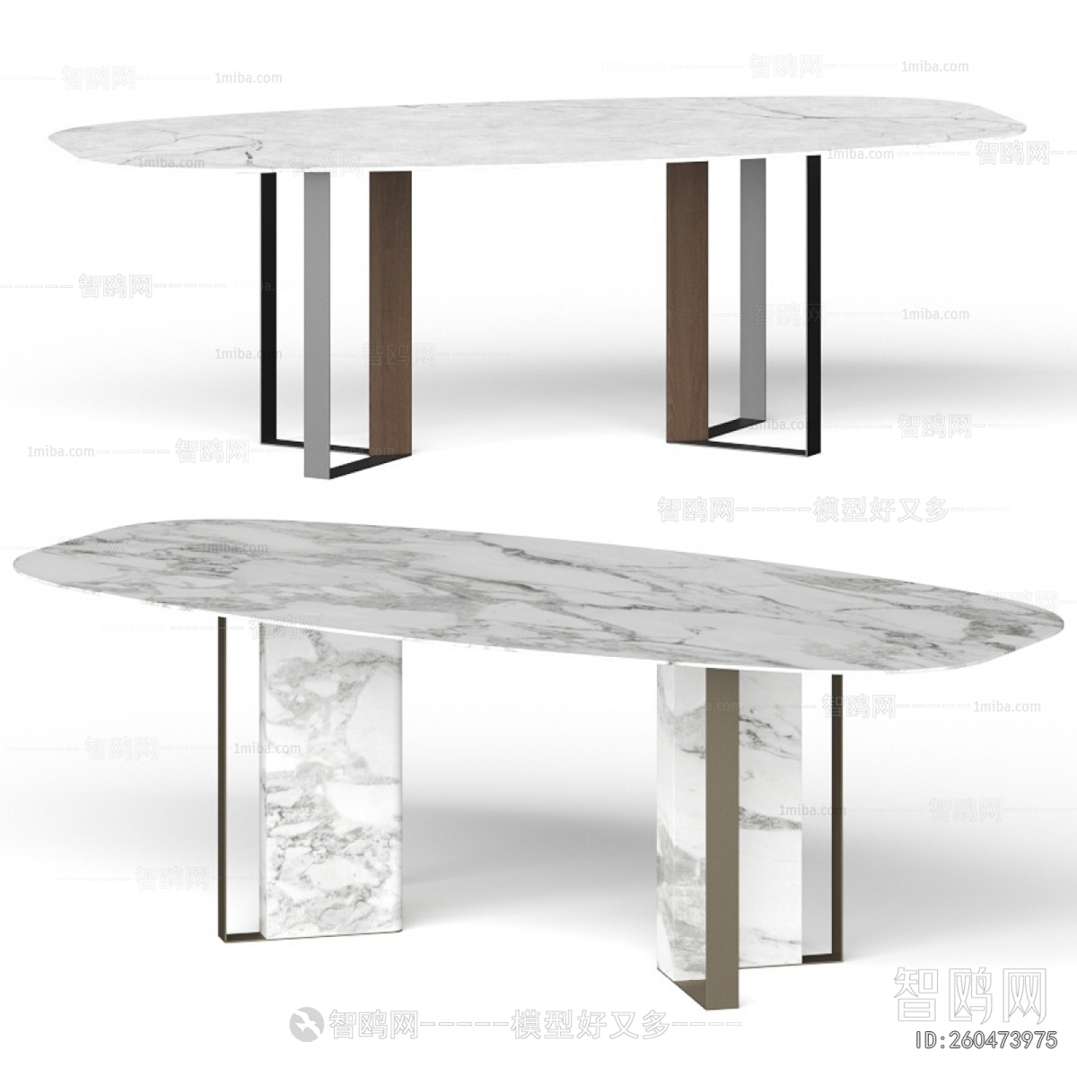 Modern Dining Table