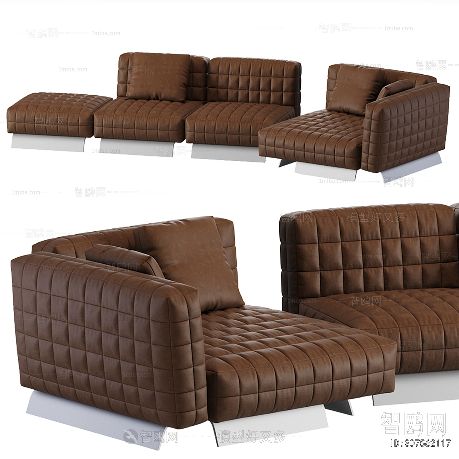 Modern Multi Person Sofa