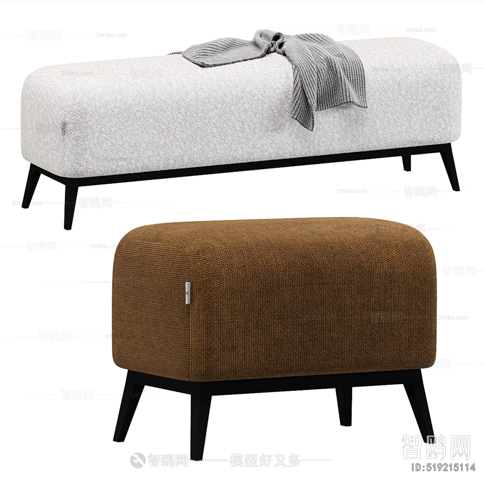 Modern Sofa Stool