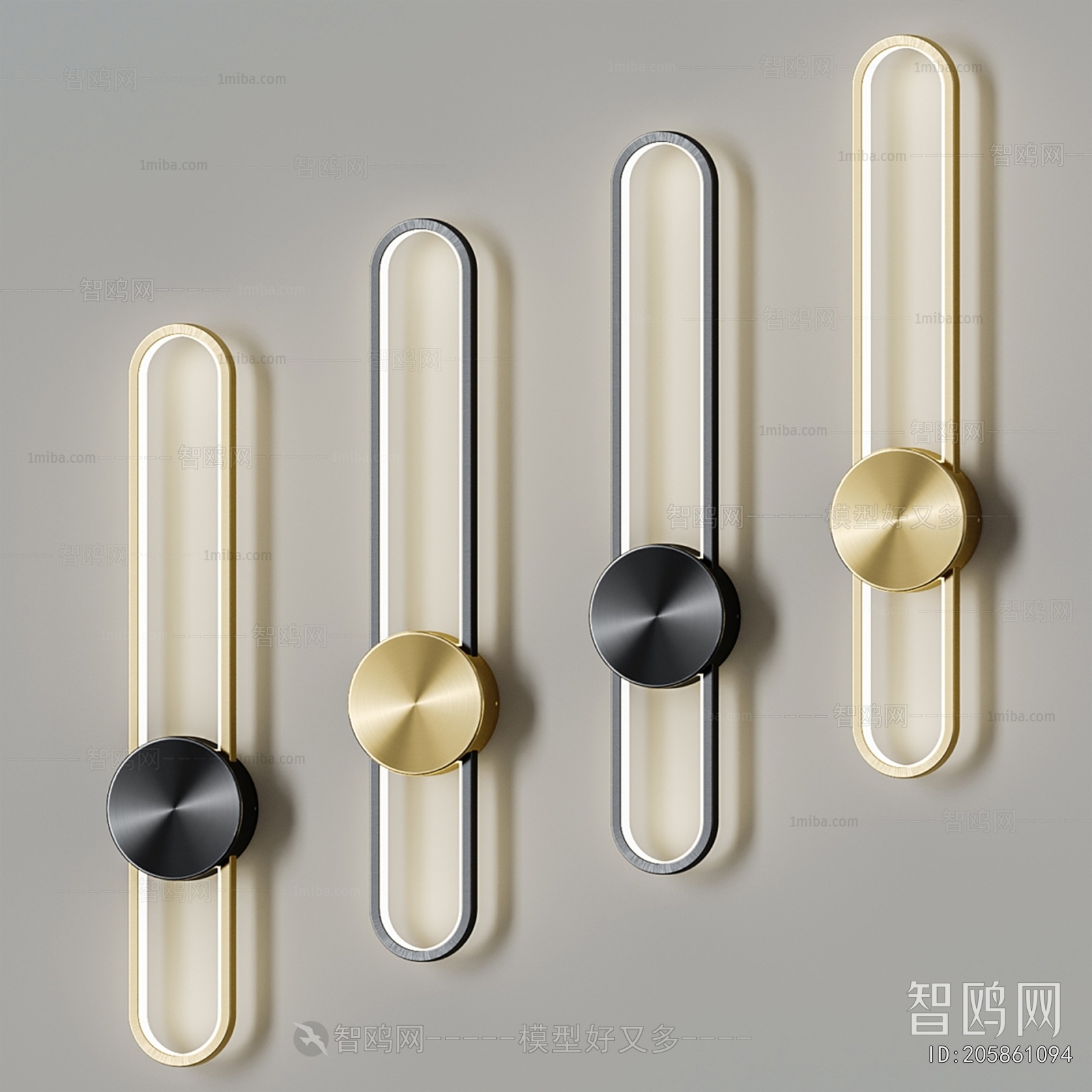 Modern Wall Lamp