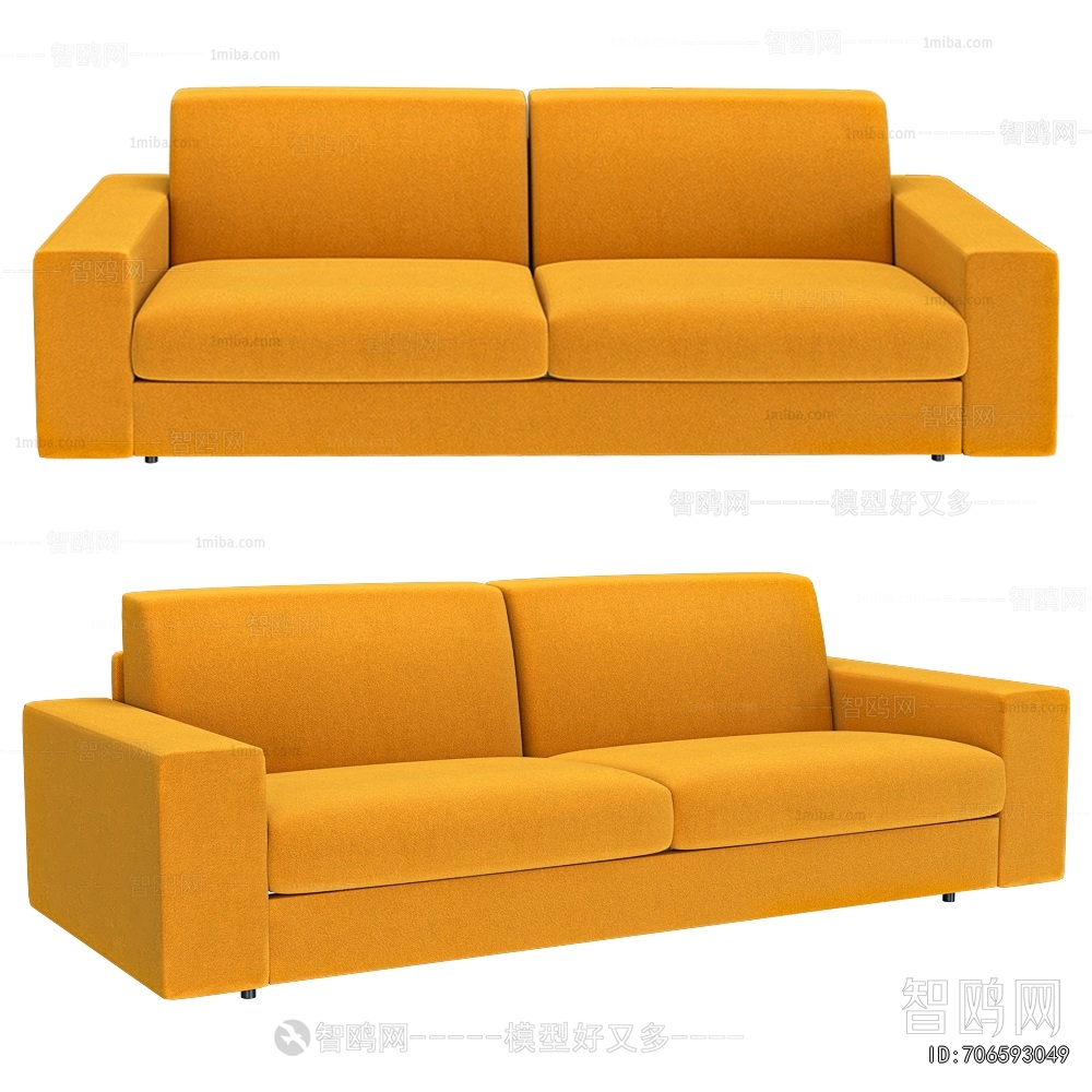 Modern A Sofa For Two