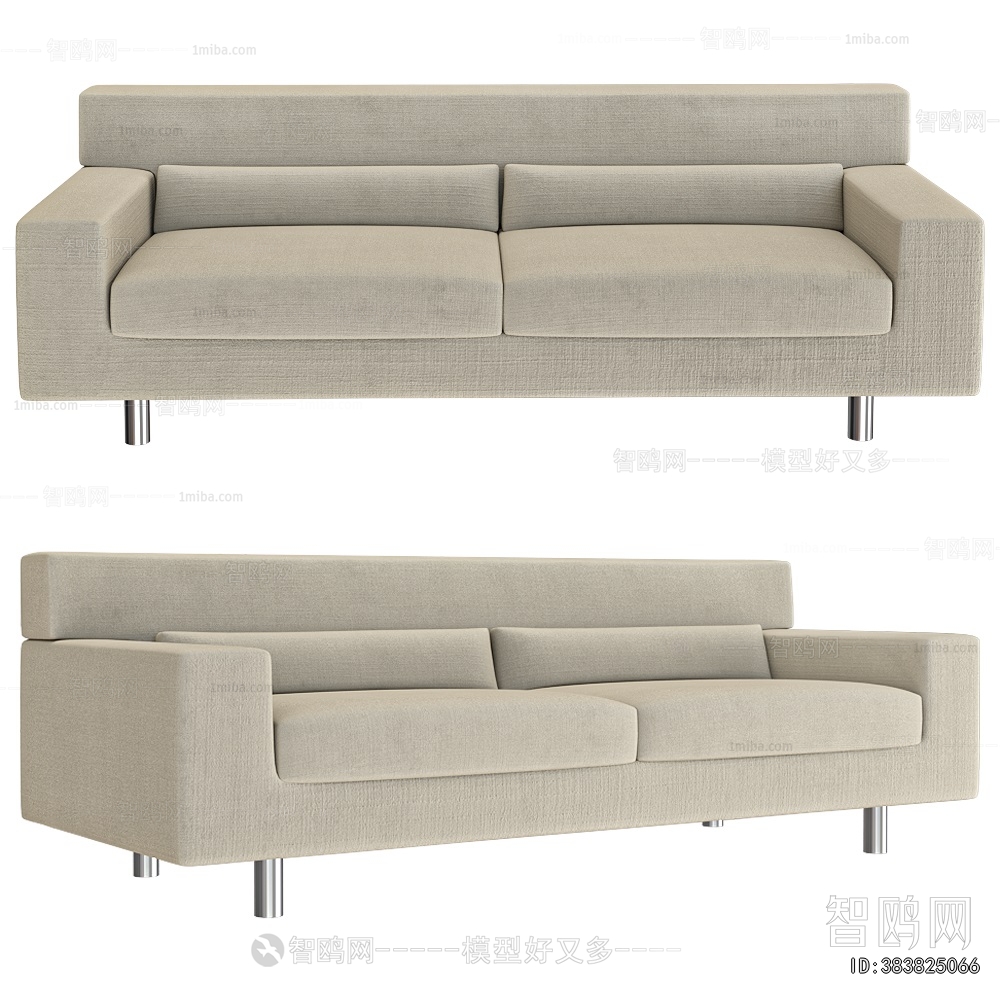 Modern A Sofa For Two