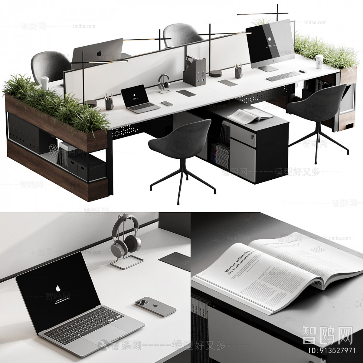 Modern Office Table