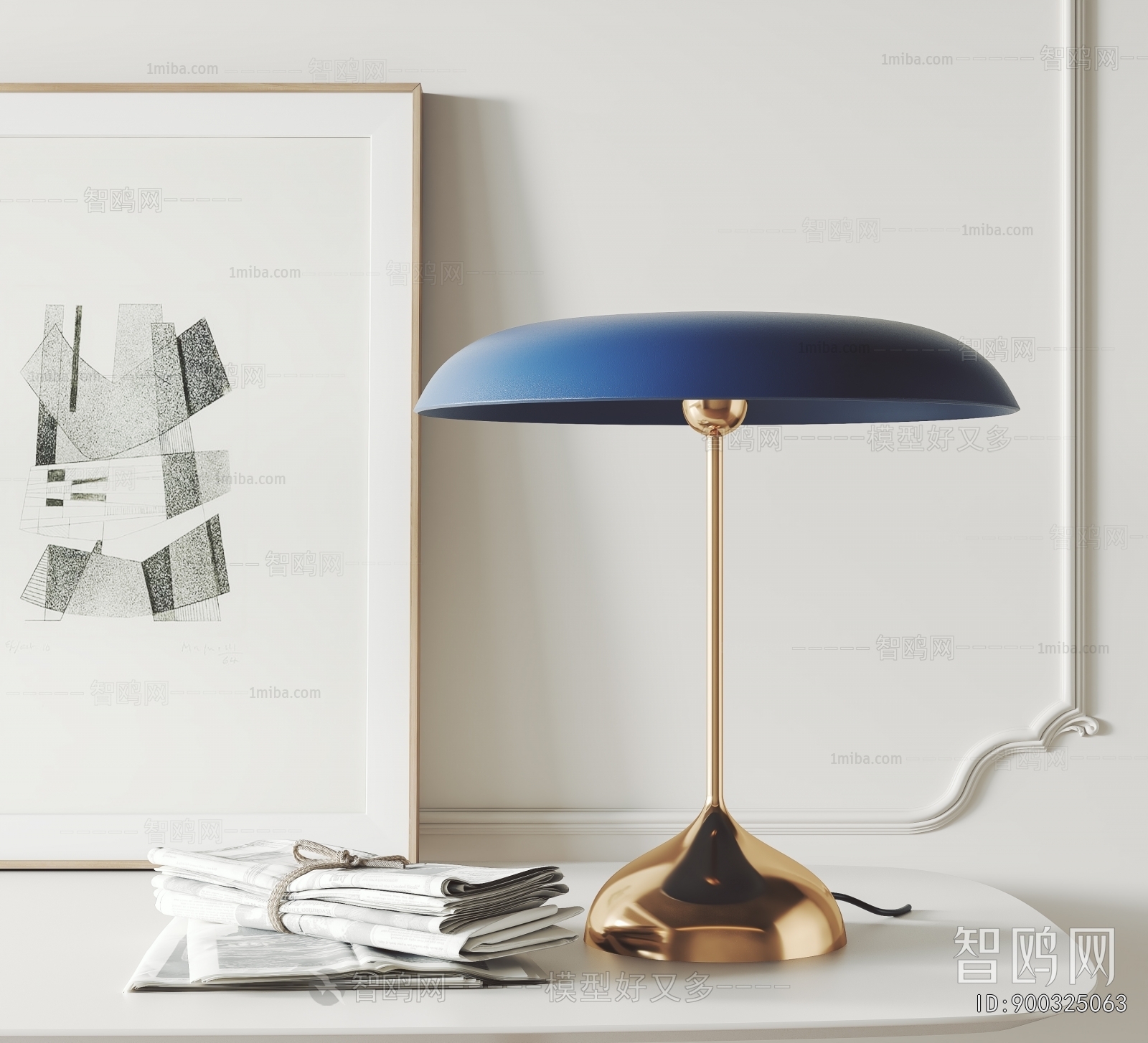 Modern Table Lamp