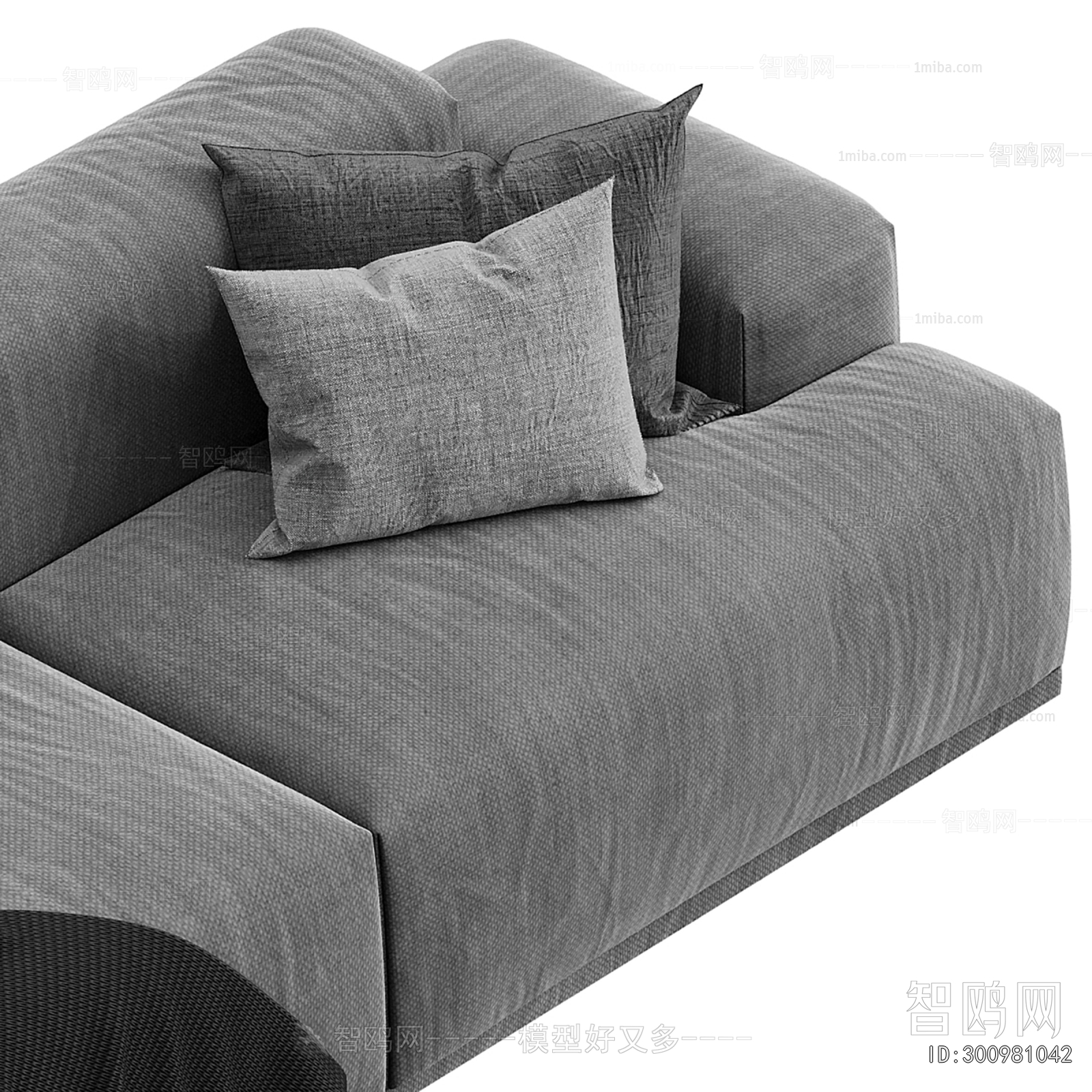 Modern Multi Person Sofa