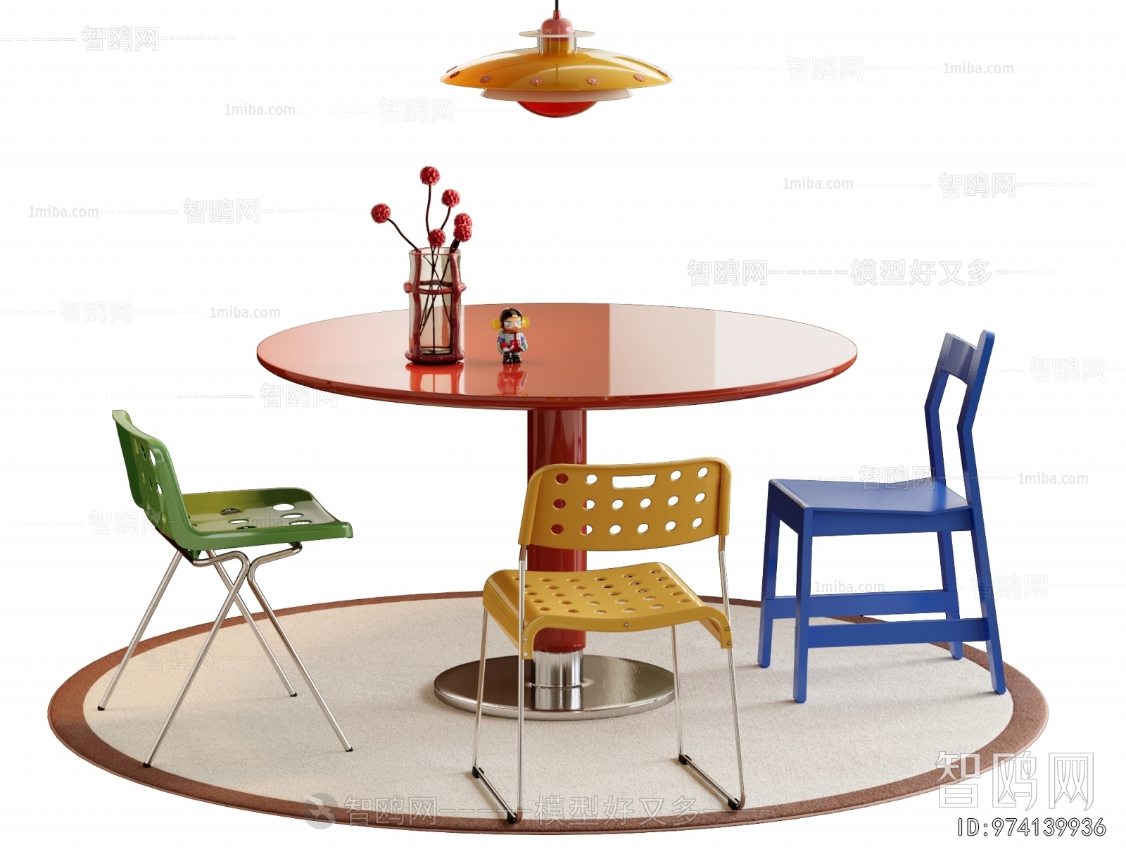 Modern Dining Table And Chairs