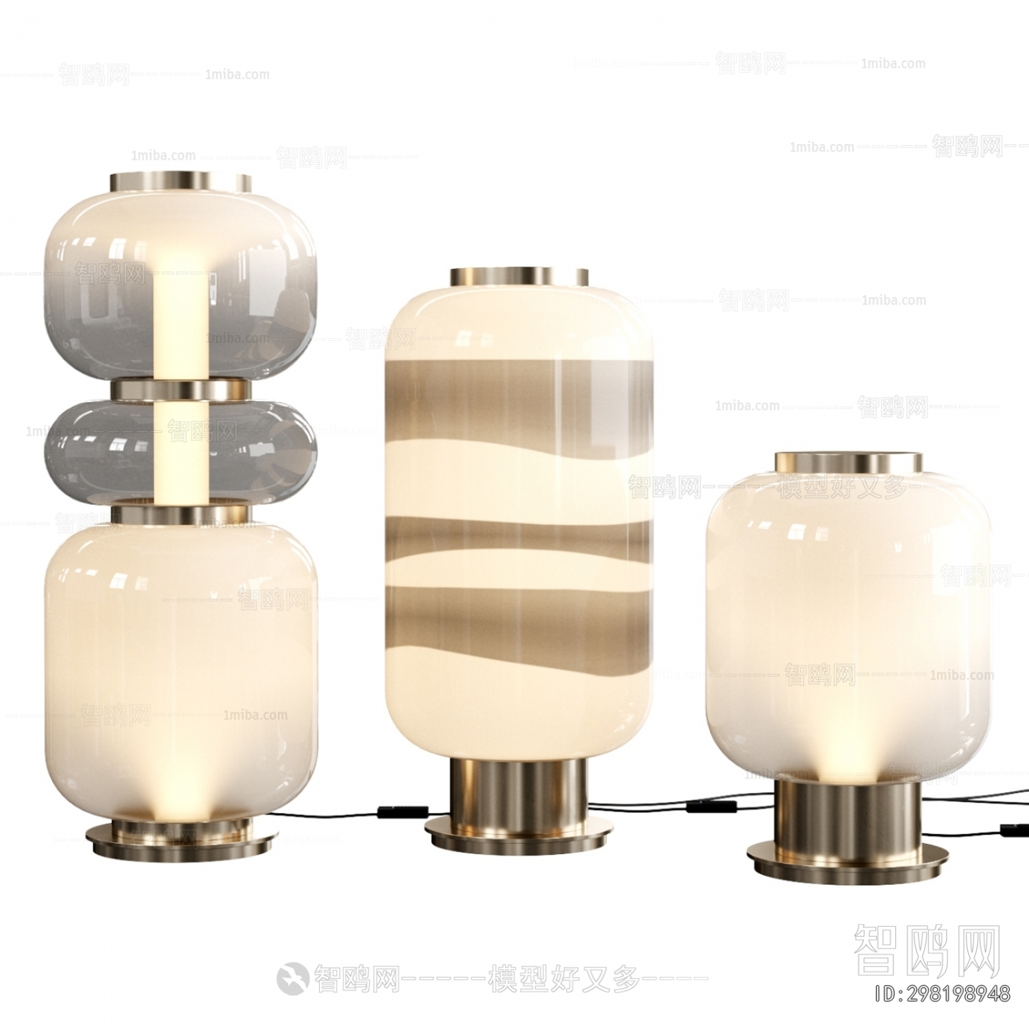 Modern Table Lamp