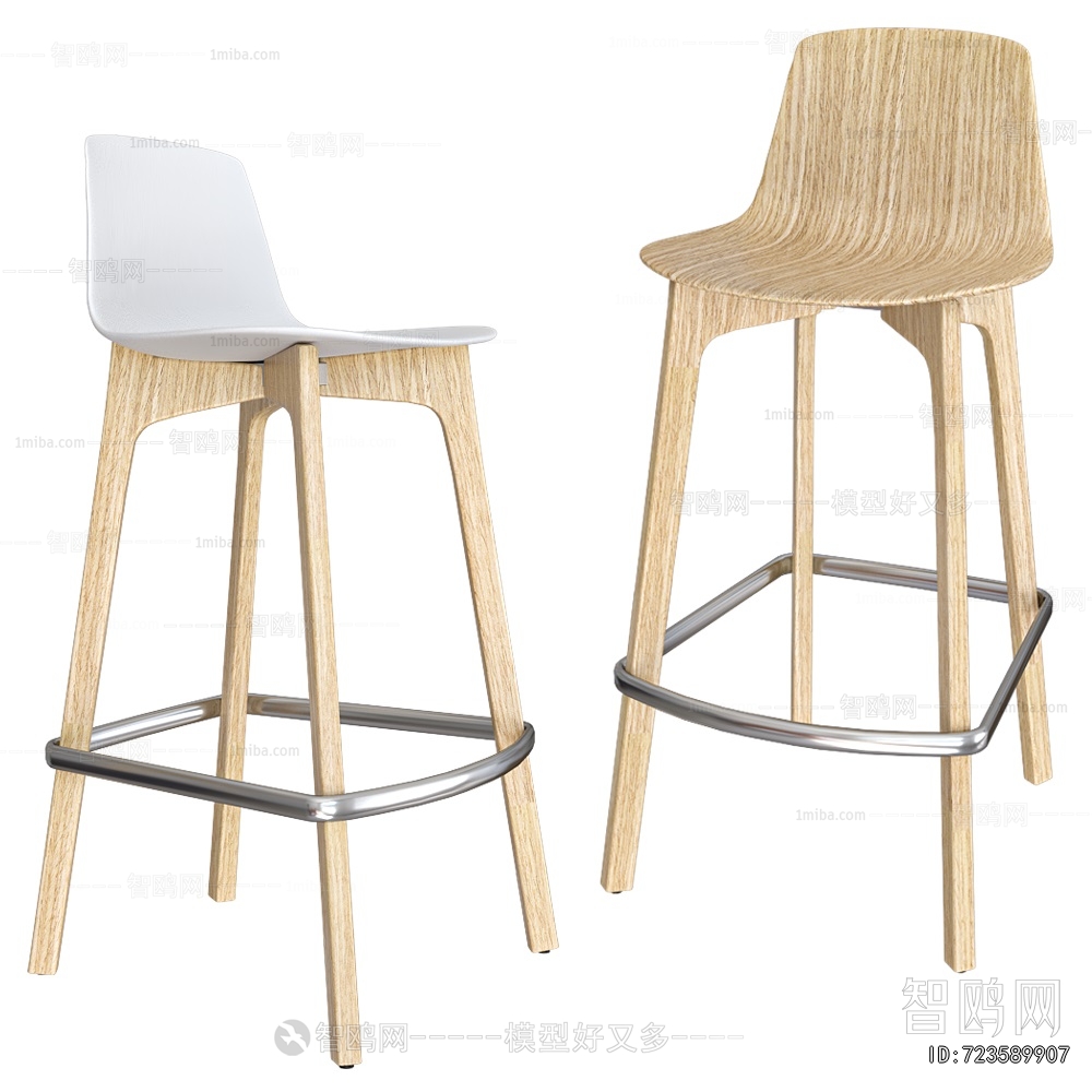 Modern Bar Chair