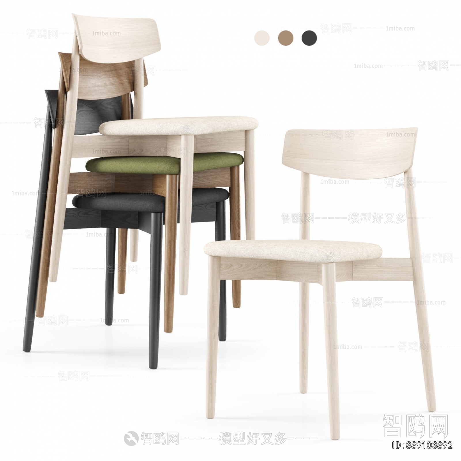 Modern Dining Chair