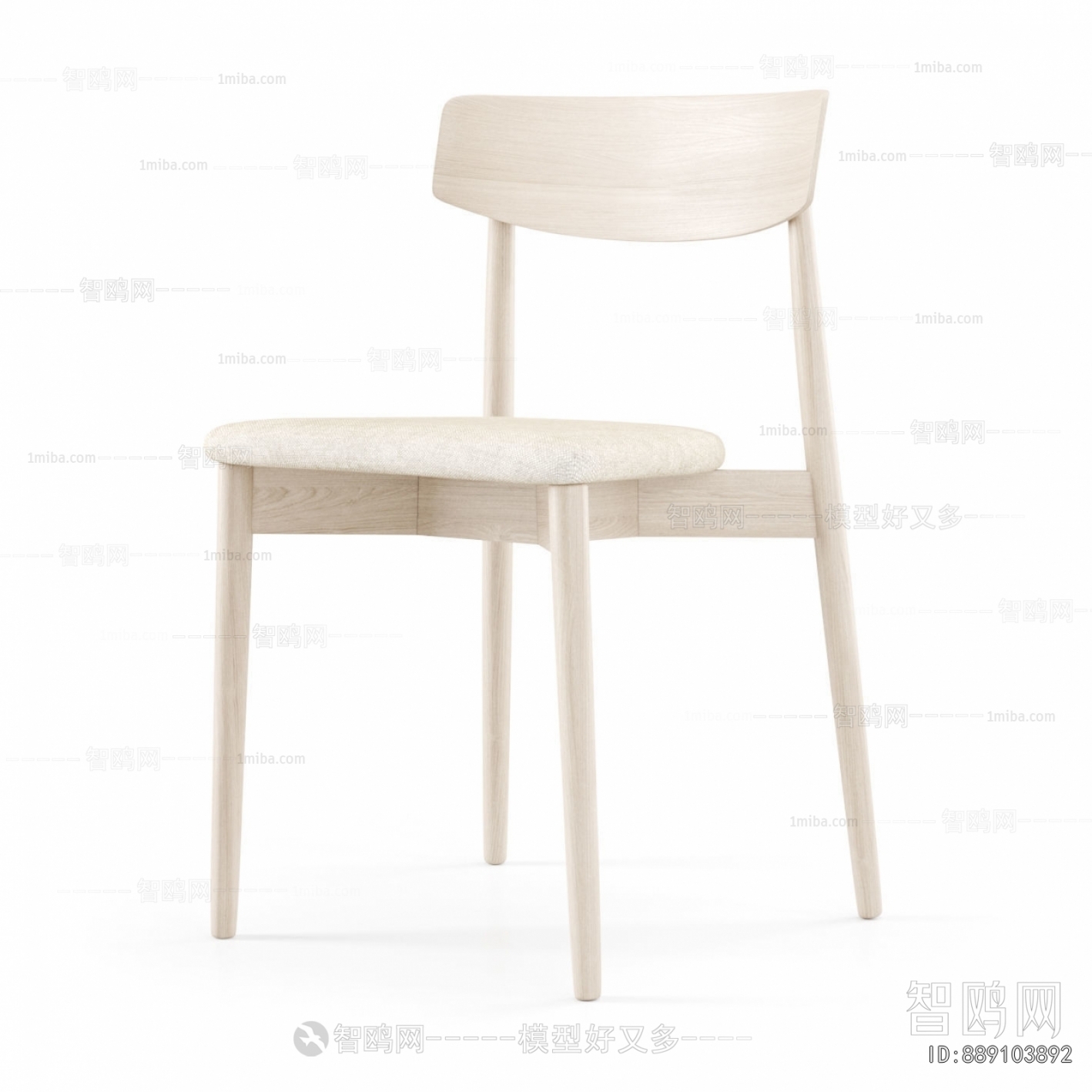 Modern Dining Chair