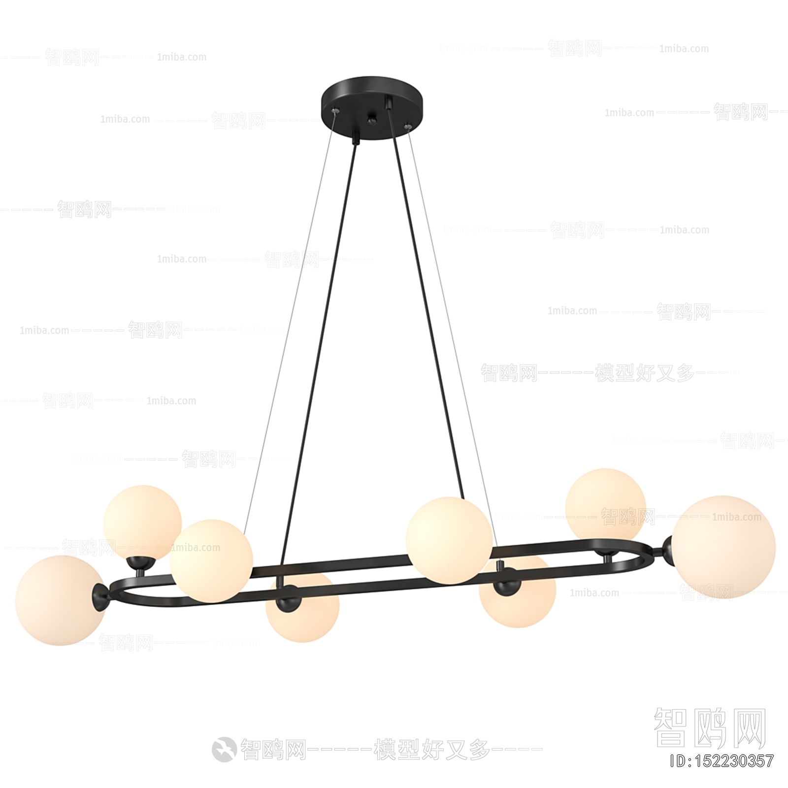 Modern Droplight