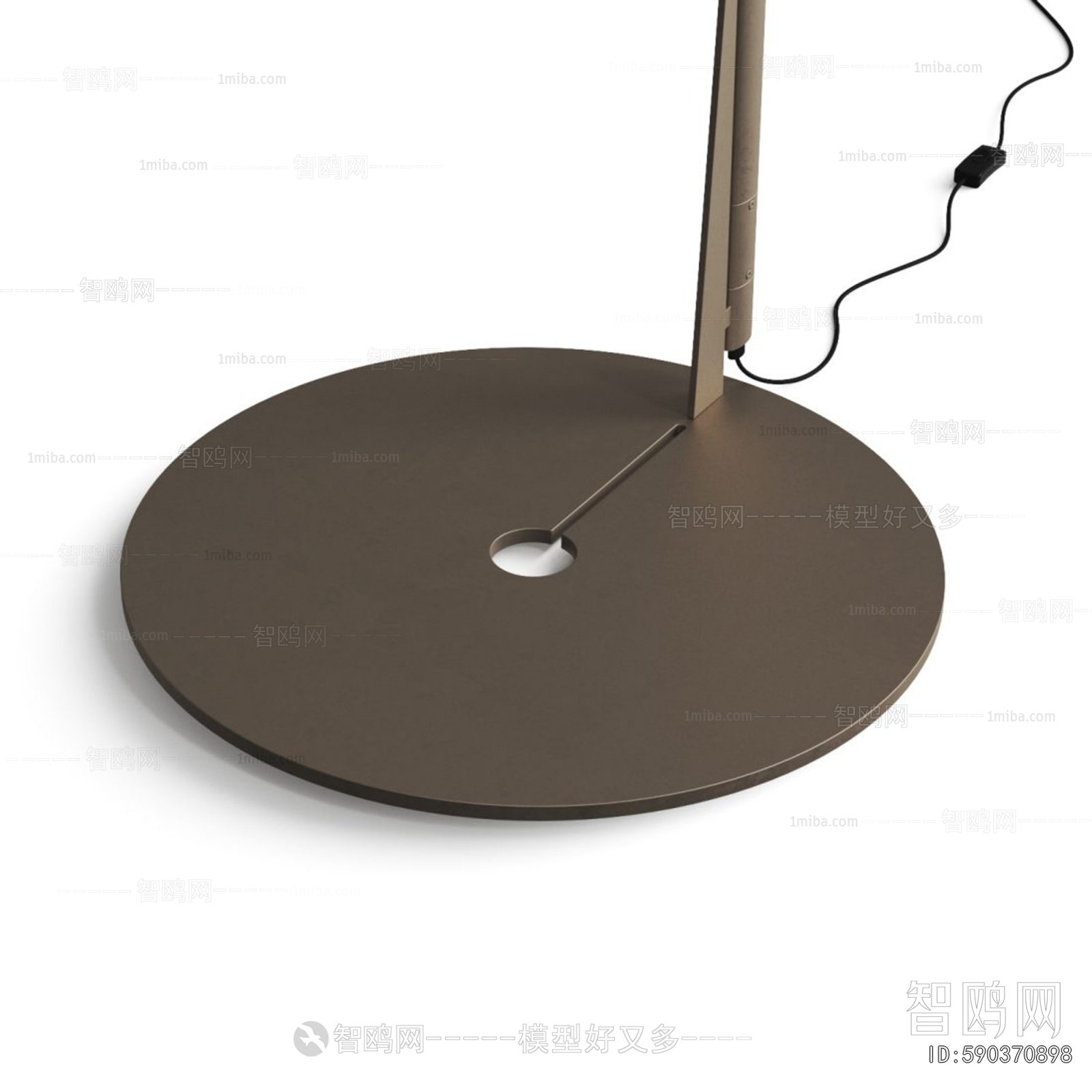 Modern Floor Lamp