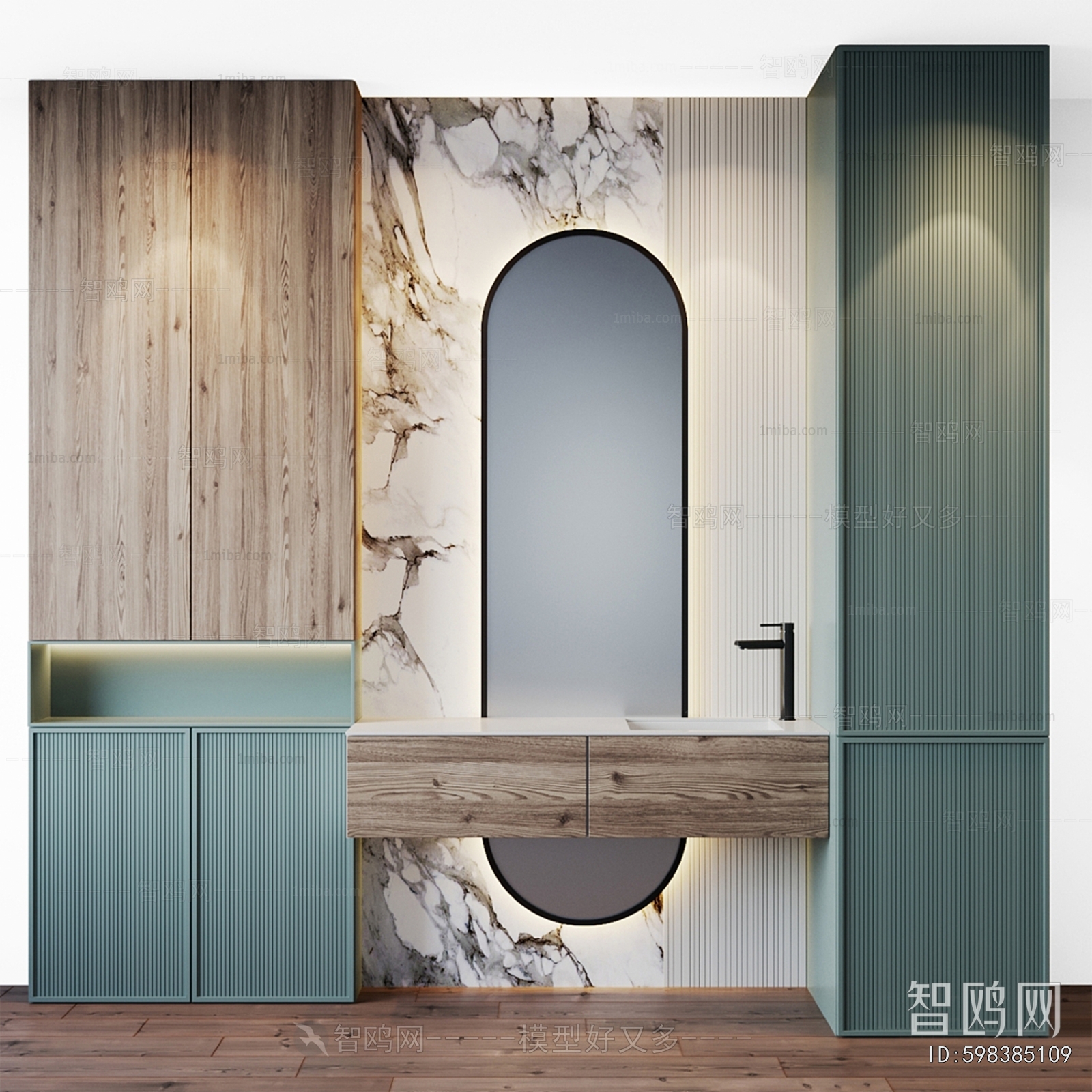 Modern Bathroom Cabinet