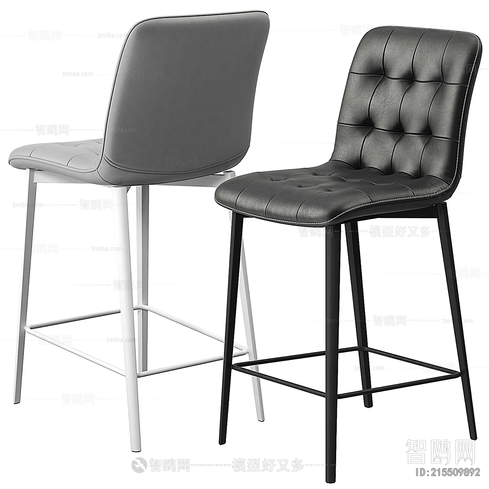 Modern Bar Chair