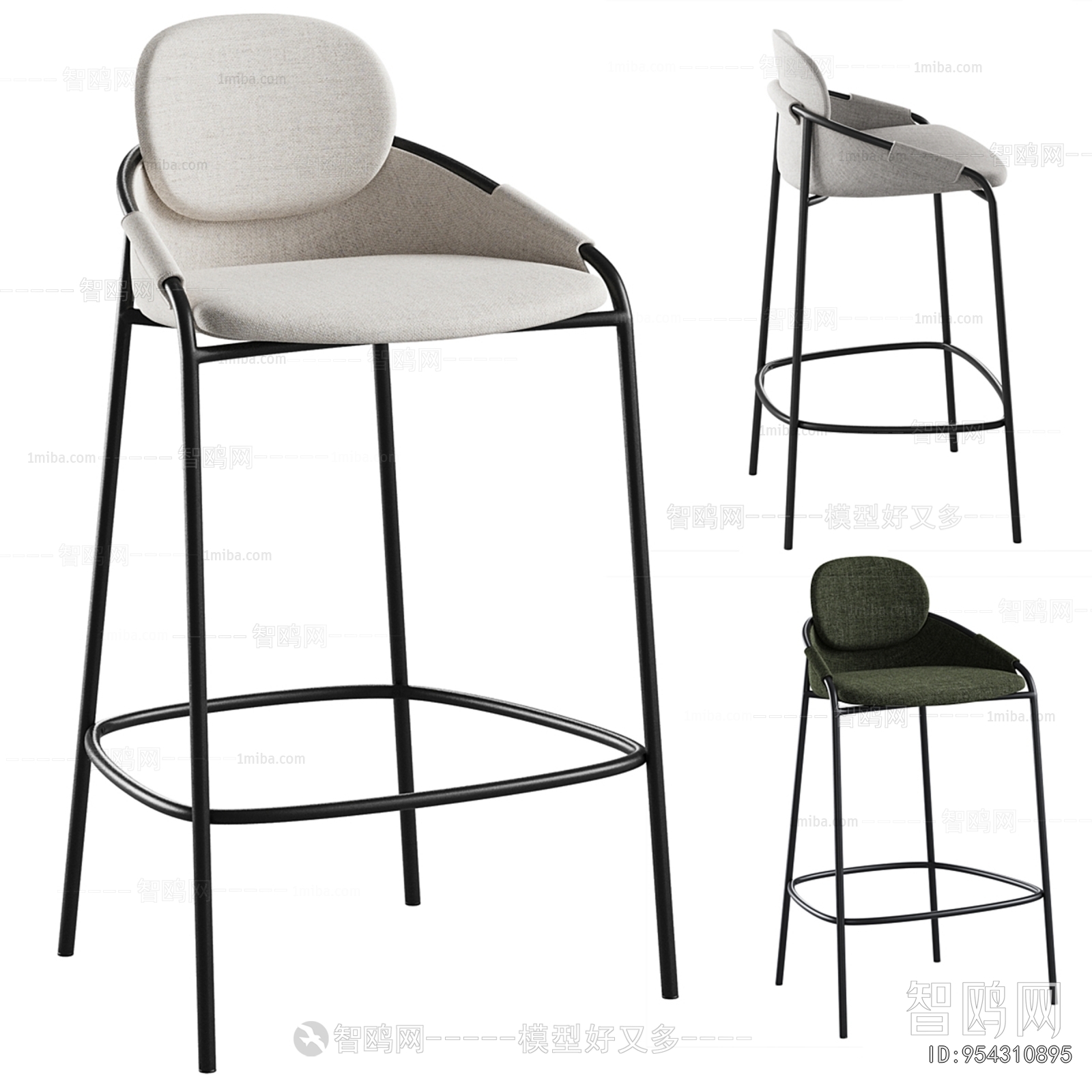 Modern Bar Chair