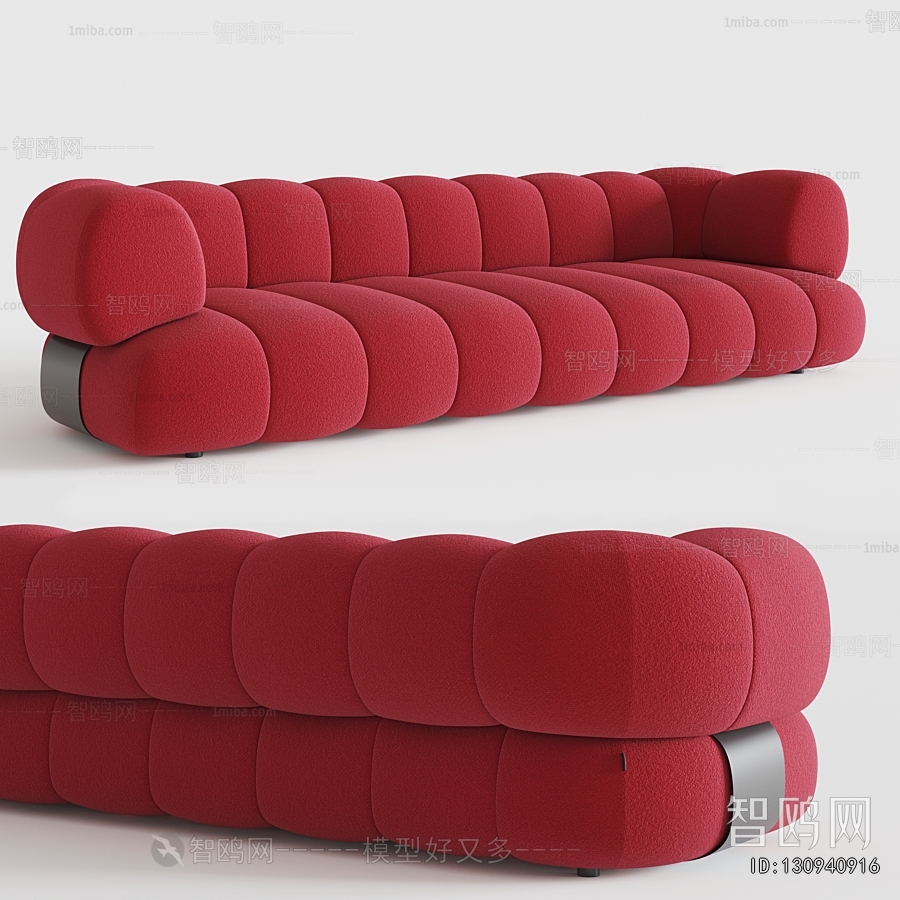 Modern Multi Person Sofa