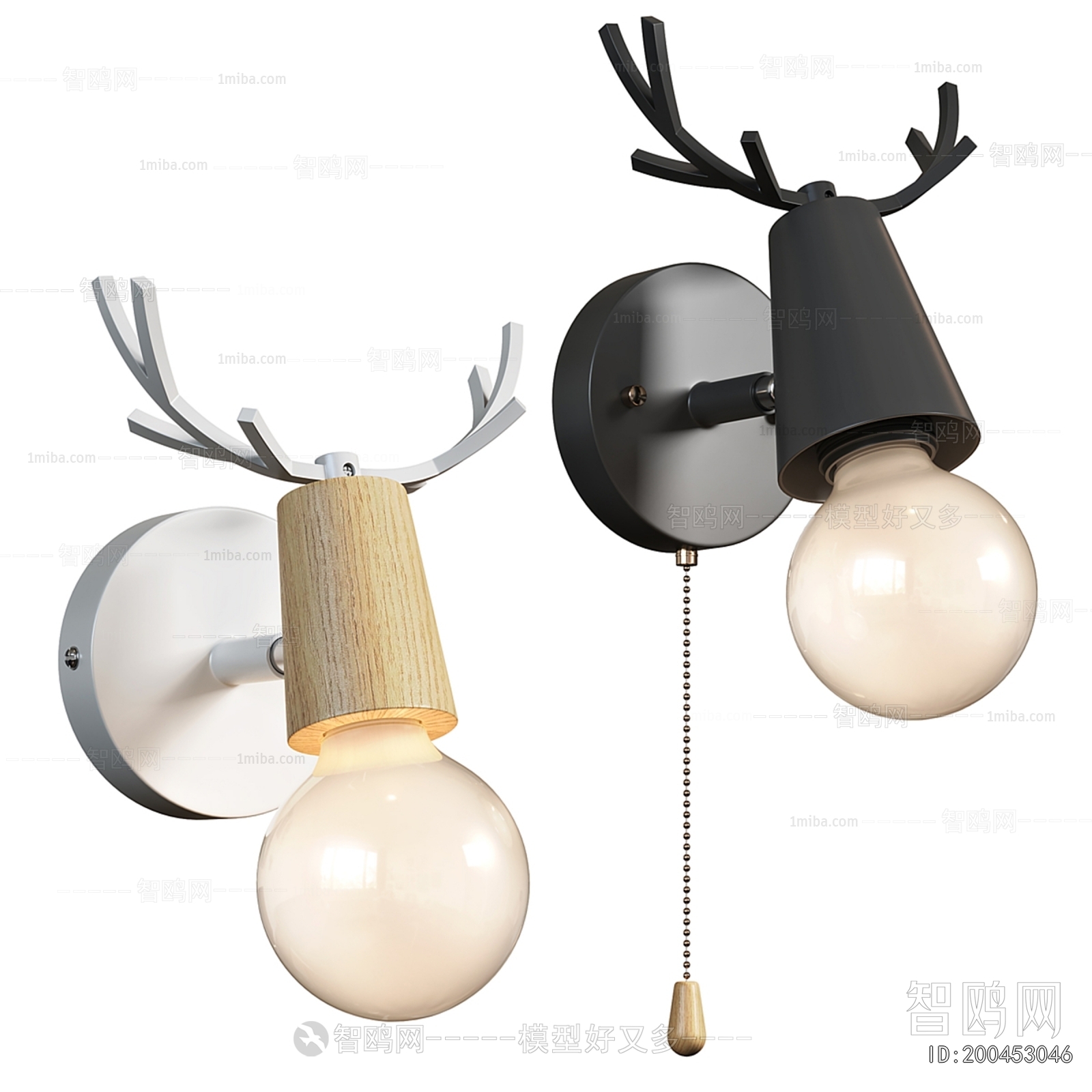 Nordic Style Wall Lamp