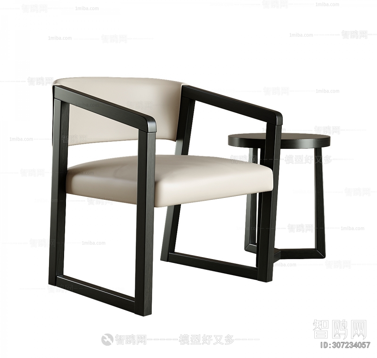 Modern Lounge Chair