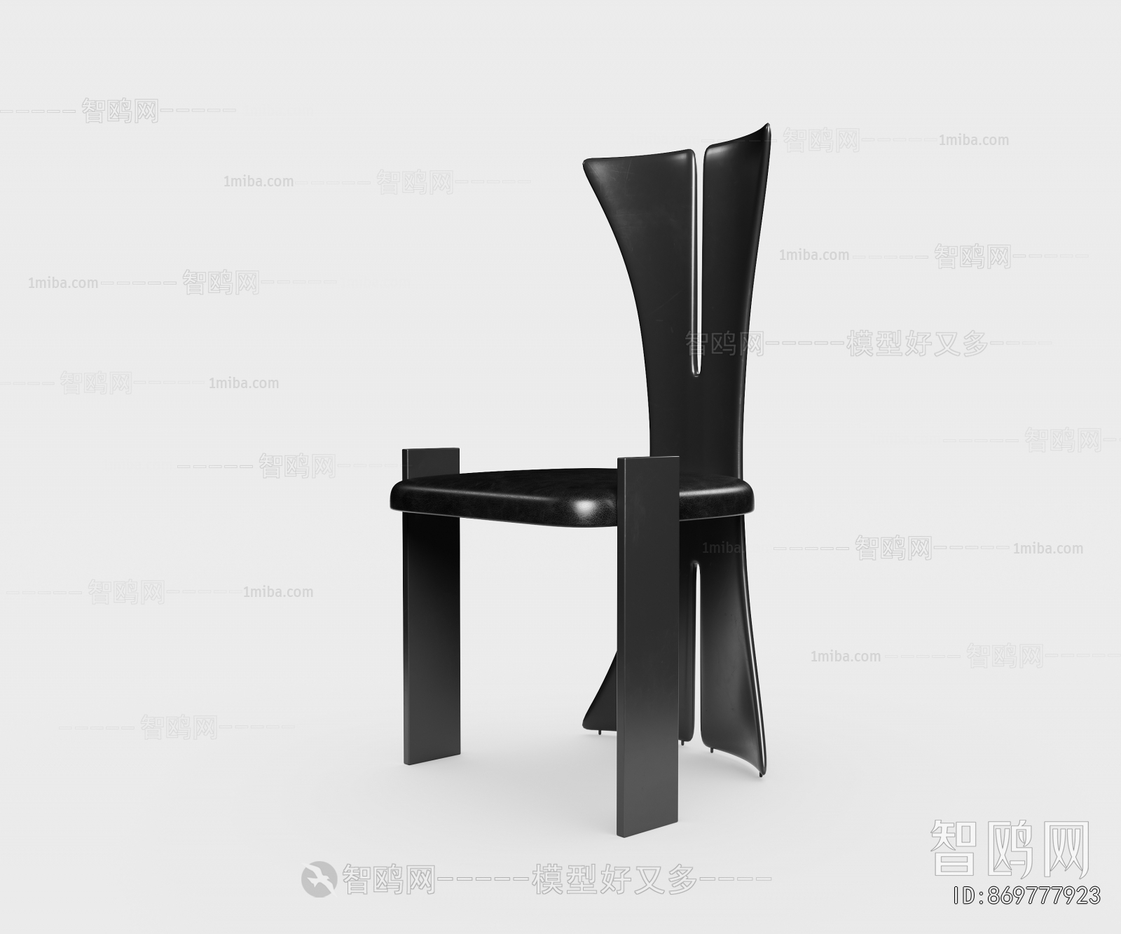 Modern Dining Chair