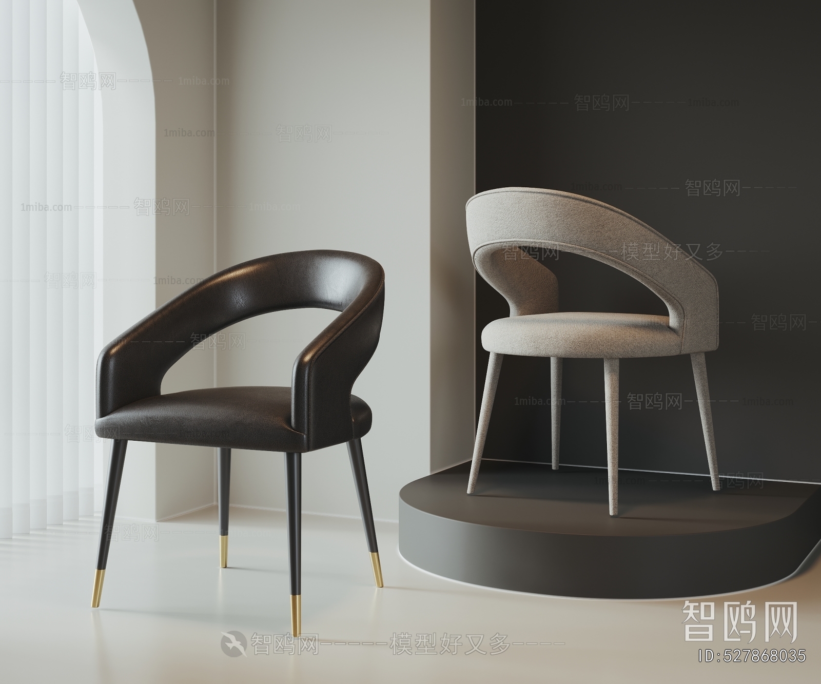 Modern Dining Chair