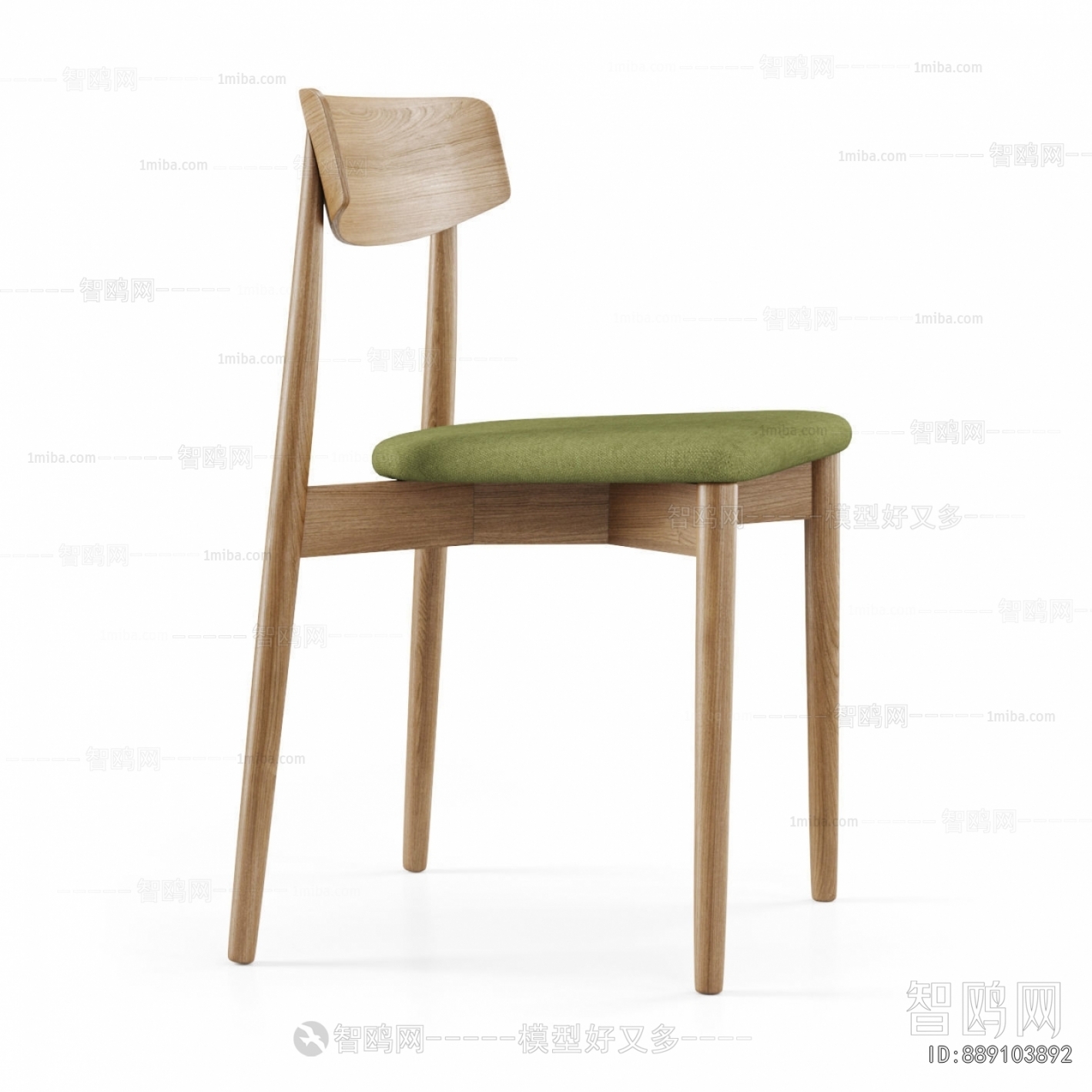 Modern Dining Chair