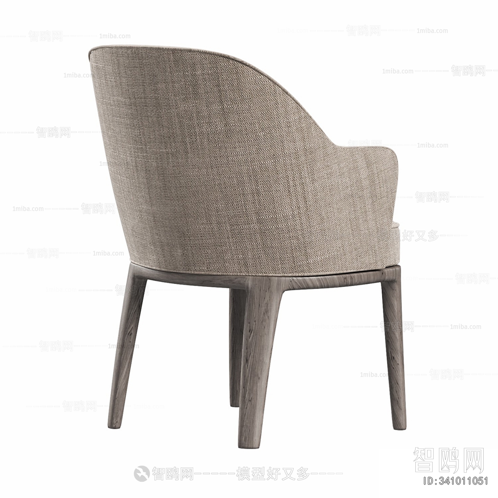 Modern Dining Chair