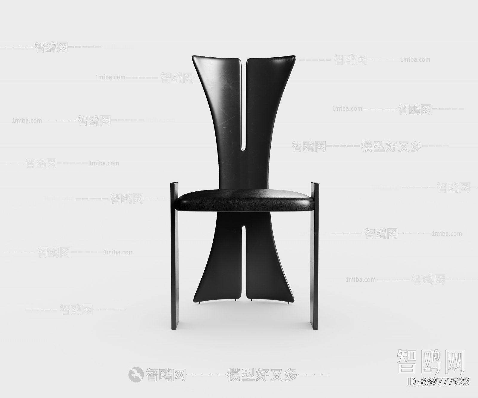 Modern Dining Chair