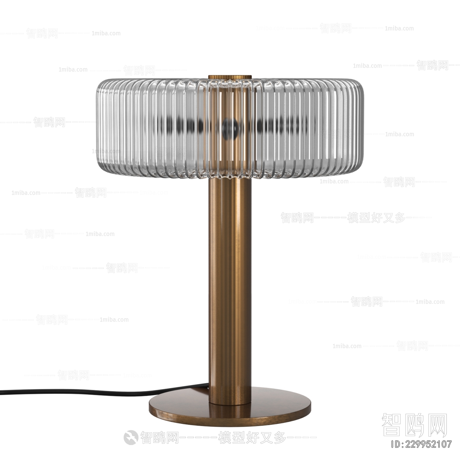 Modern Table Lamp