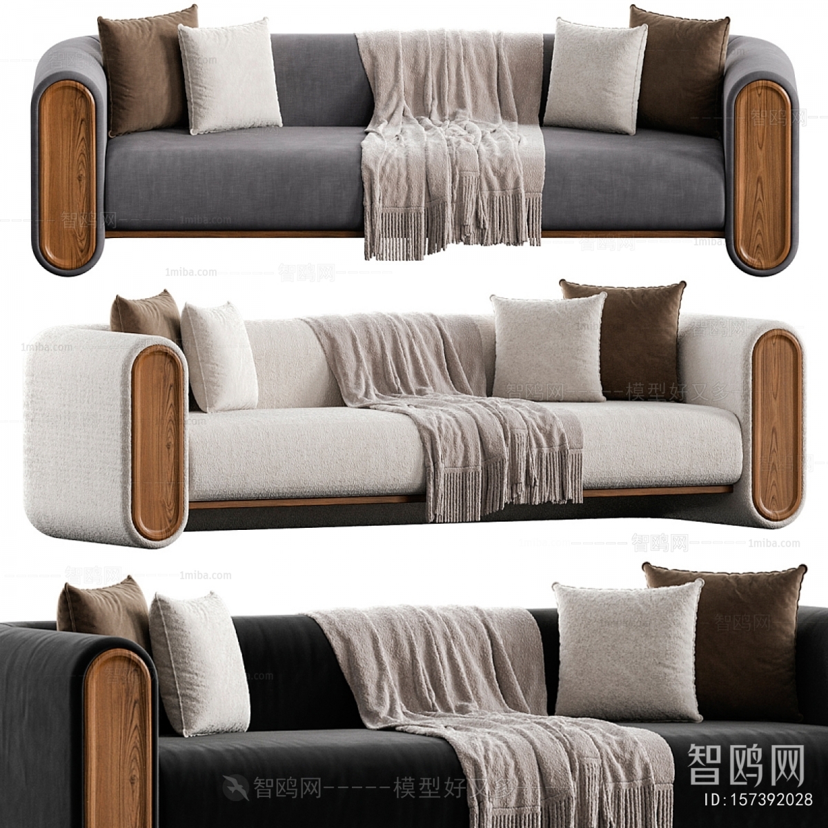 Modern Multi Person Sofa