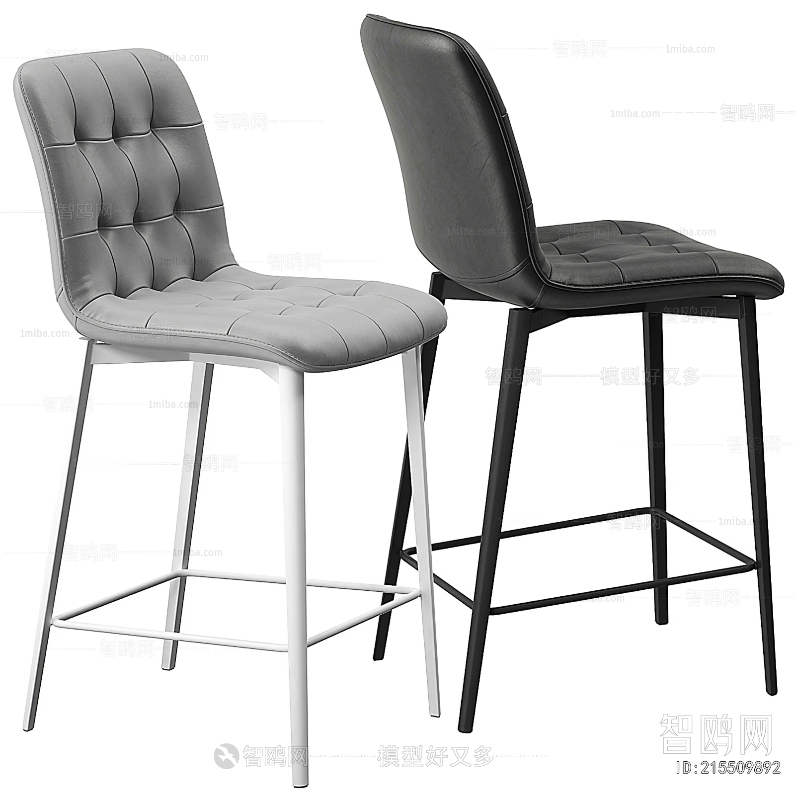 Modern Bar Chair