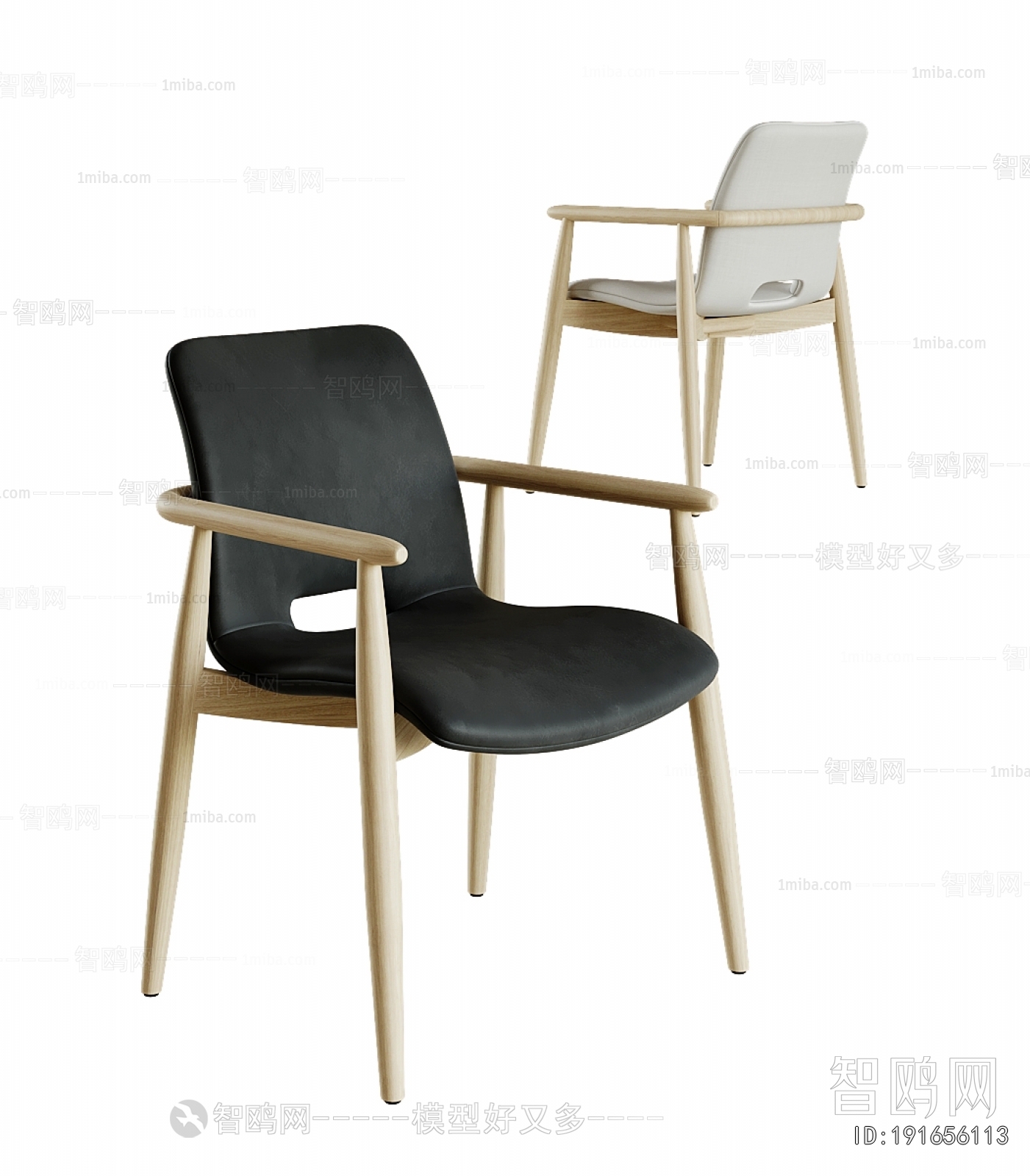 Modern Dining Chair