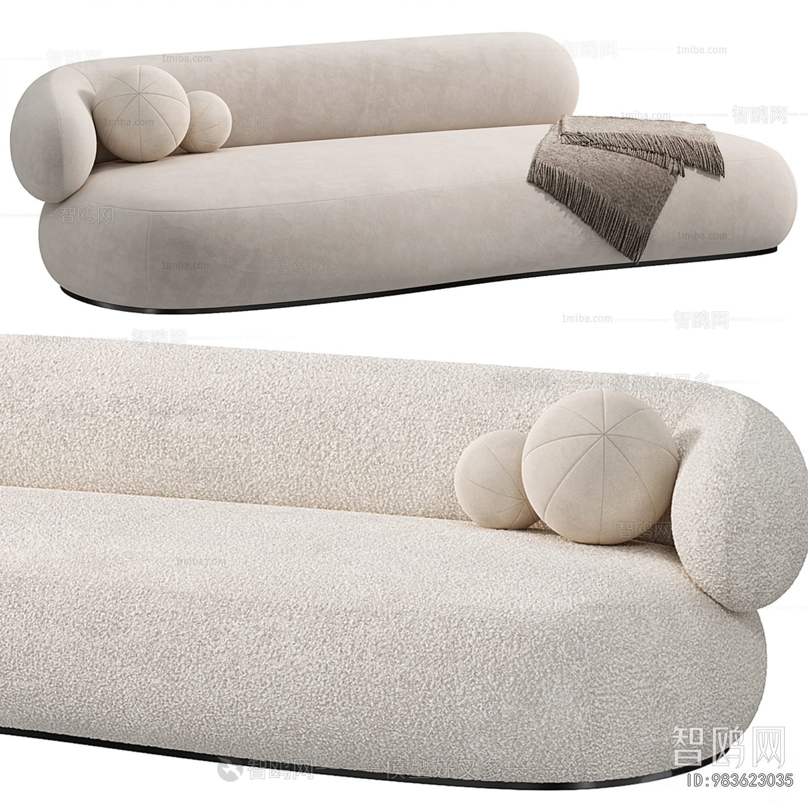 Modern Multi Person Sofa