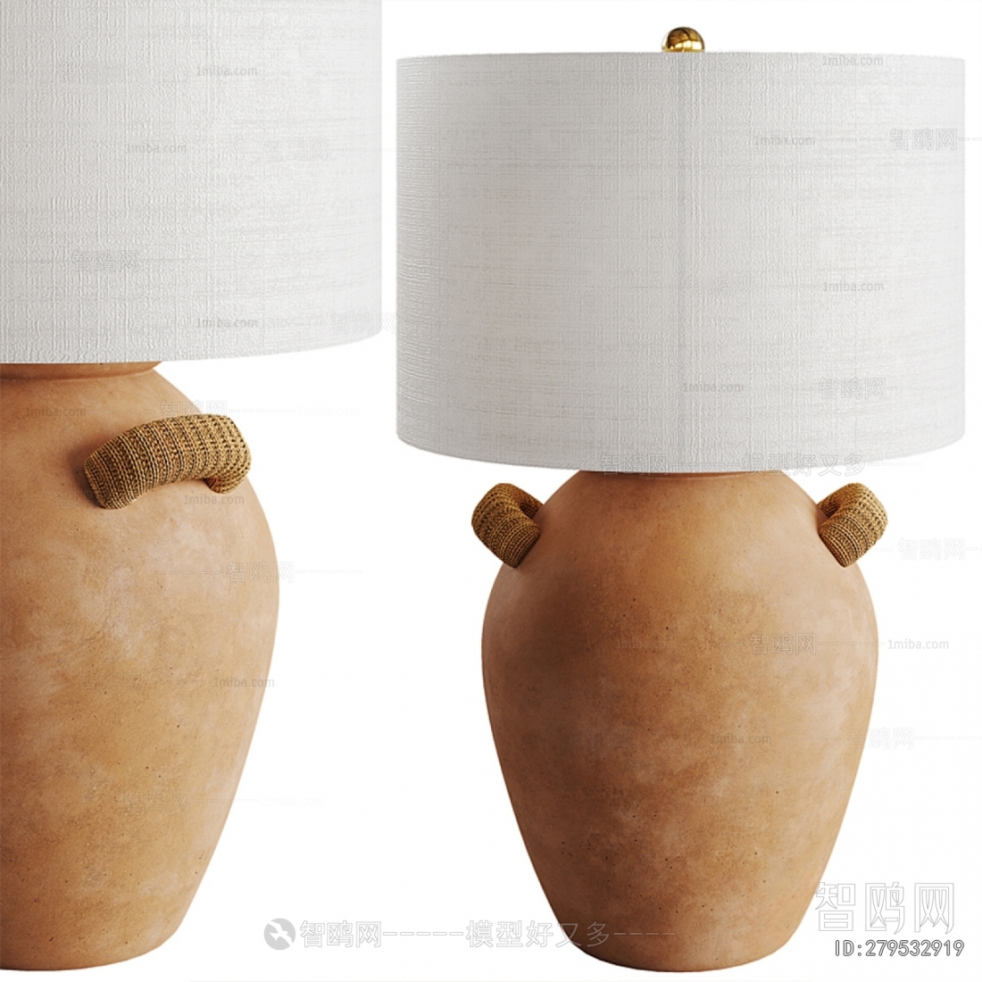 Modern Table Lamp