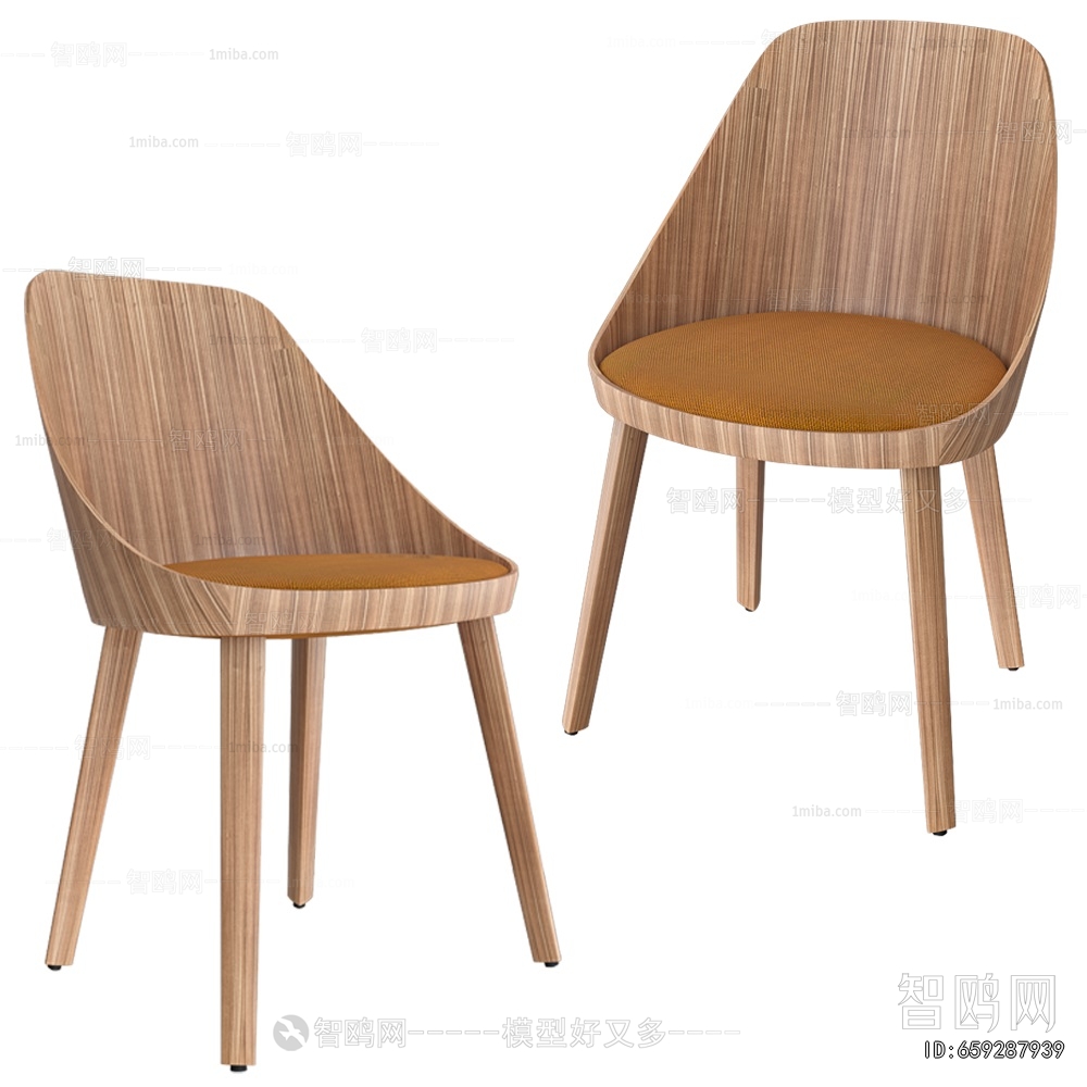 Modern Dining Chair