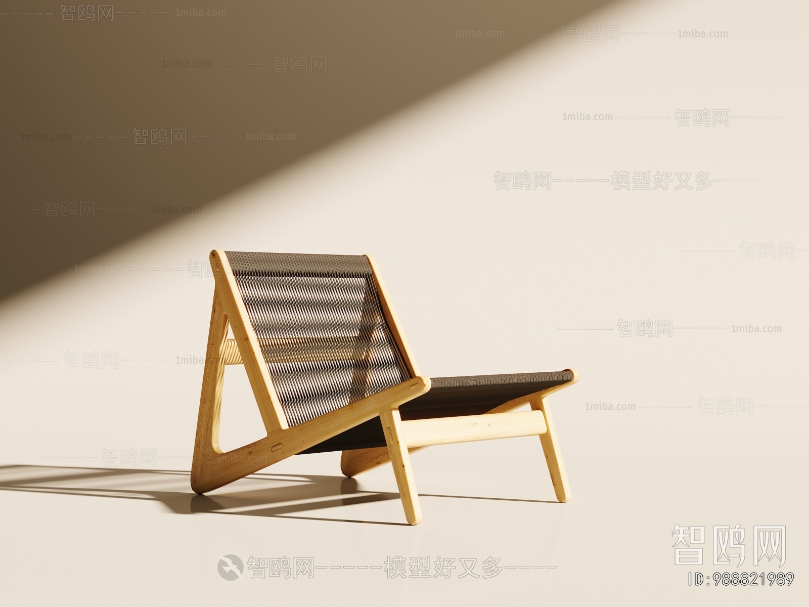 Modern Lounge Chair