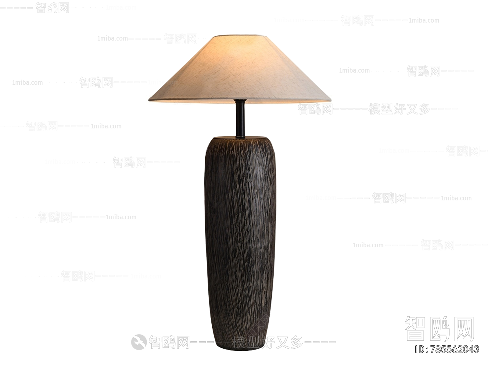 Wabi-sabi Style Floor Lamp